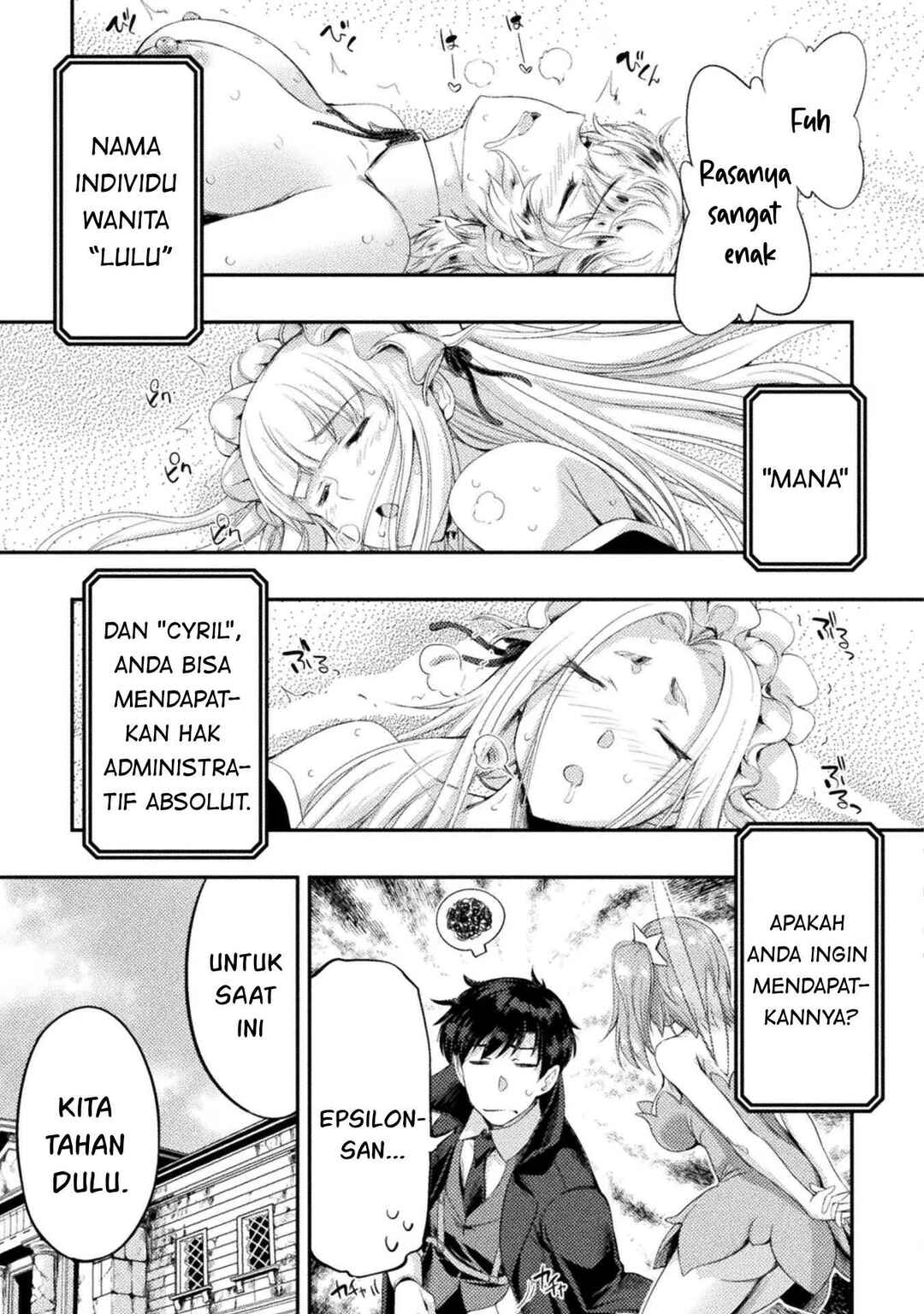 Astro King: Shoukan Yuusha dakedo Kakyuu Nintei Sareta node Maid Harem o Tsukurimasu! Chapter 16 - Page 10