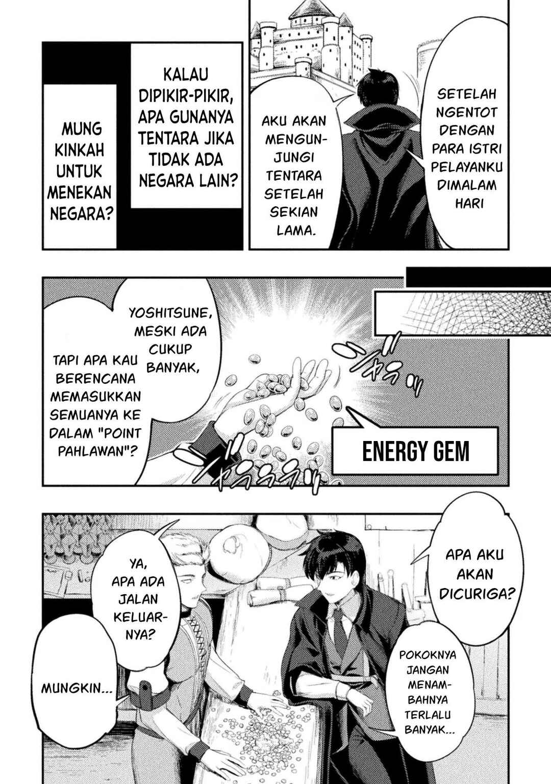 Astro King: Shoukan Yuusha dakedo Kakyuu Nintei Sareta node Maid Harem o Tsukurimasu! Chapter 16 - Page 13