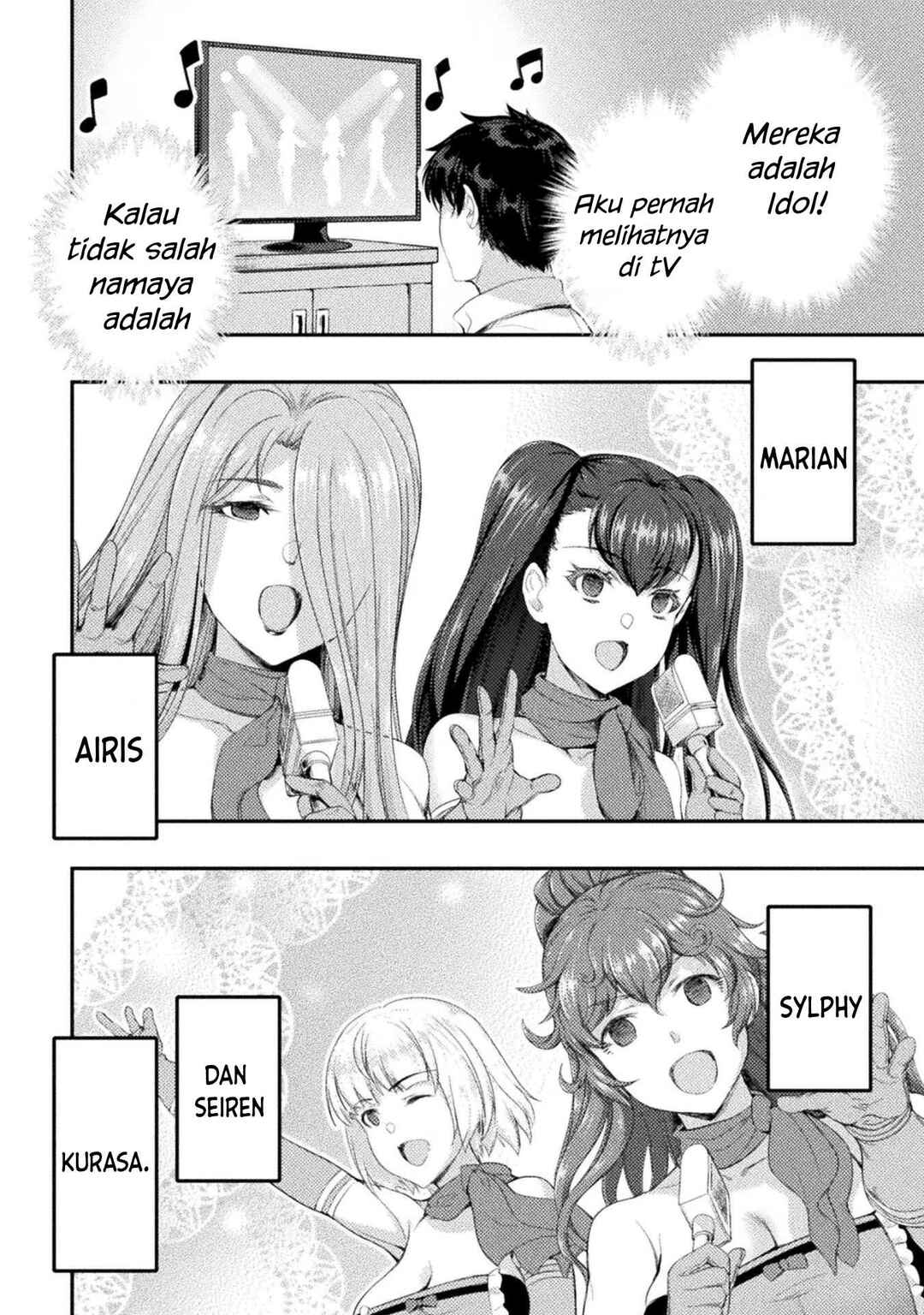 Astro King: Shoukan Yuusha dakedo Kakyuu Nintei Sareta node Maid Harem o Tsukurimasu! Chapter 16 - Page 16