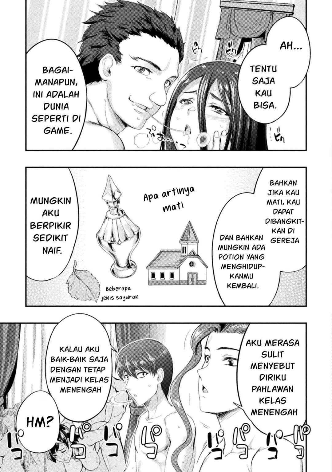 Astro King: Shoukan Yuusha dakedo Kakyuu Nintei Sareta node Maid Harem o Tsukurimasu! Chapter 16 - Page 21