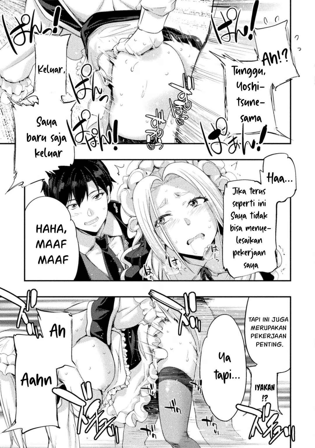 Astro King: Shoukan Yuusha dakedo Kakyuu Nintei Sareta node Maid Harem o Tsukurimasu! Chapter 16 - Page 4