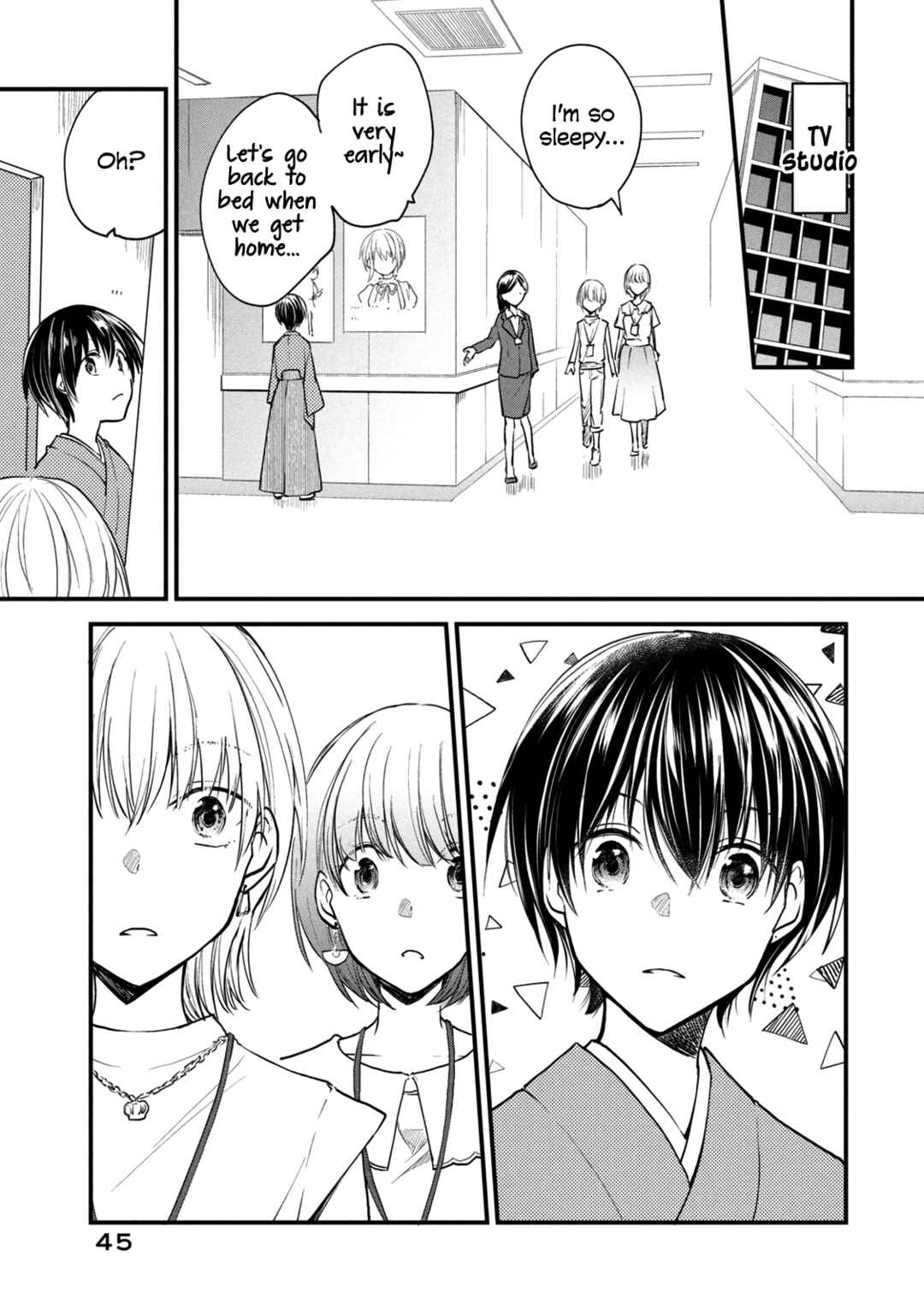 Josou Shite Off-kai ni Sanka Shite mita. Chapter 102 - Page 1