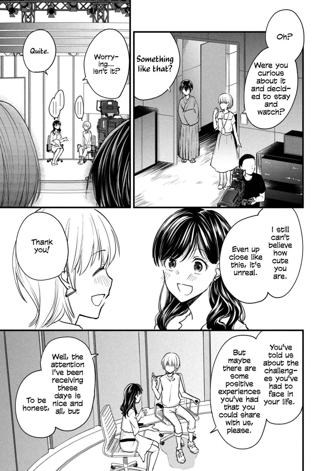 Josou Shite Off-kai ni Sanka Shite mita. Chapter 102 - Page 3