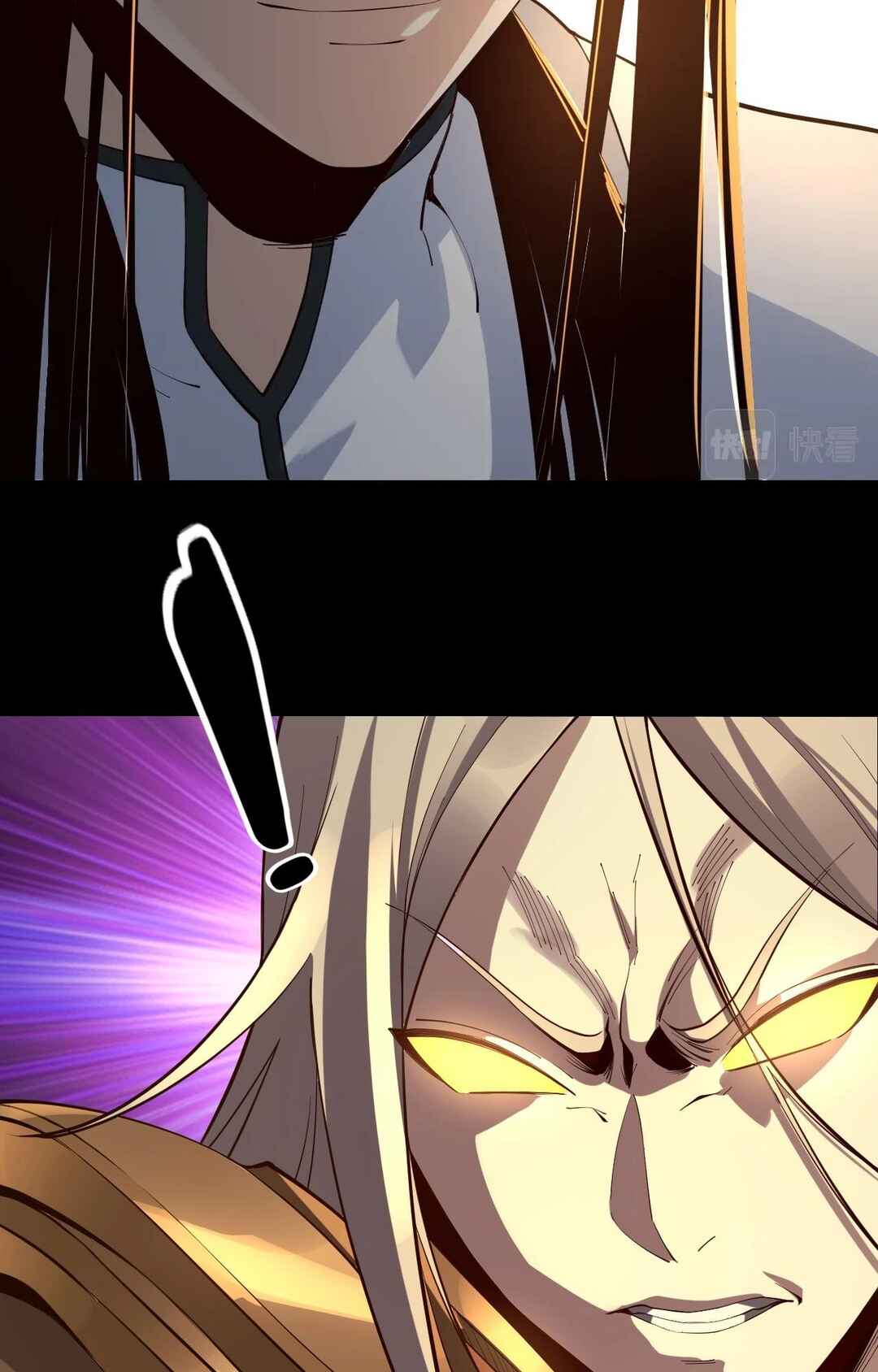 I Am the Fated Villain Chapter 25 - Page 17