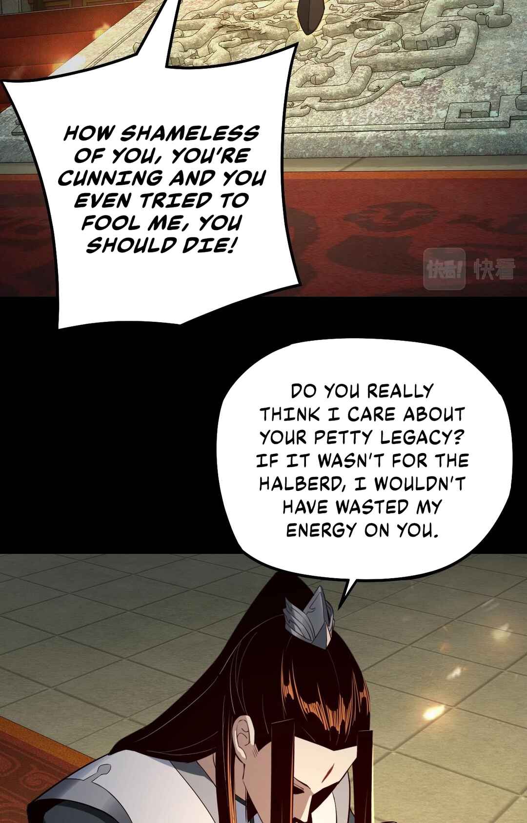 I Am the Fated Villain Chapter 25 - Page 25
