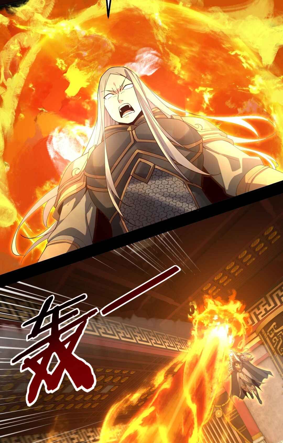 I Am the Fated Villain Chapter 25 - Page 28