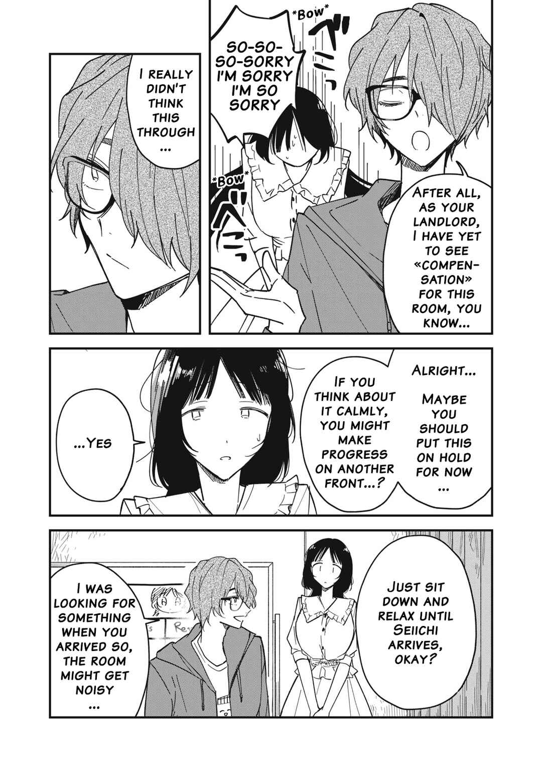 Yachiru-san wa Homeru to Nobiru Chapter 6.1 - Page 13