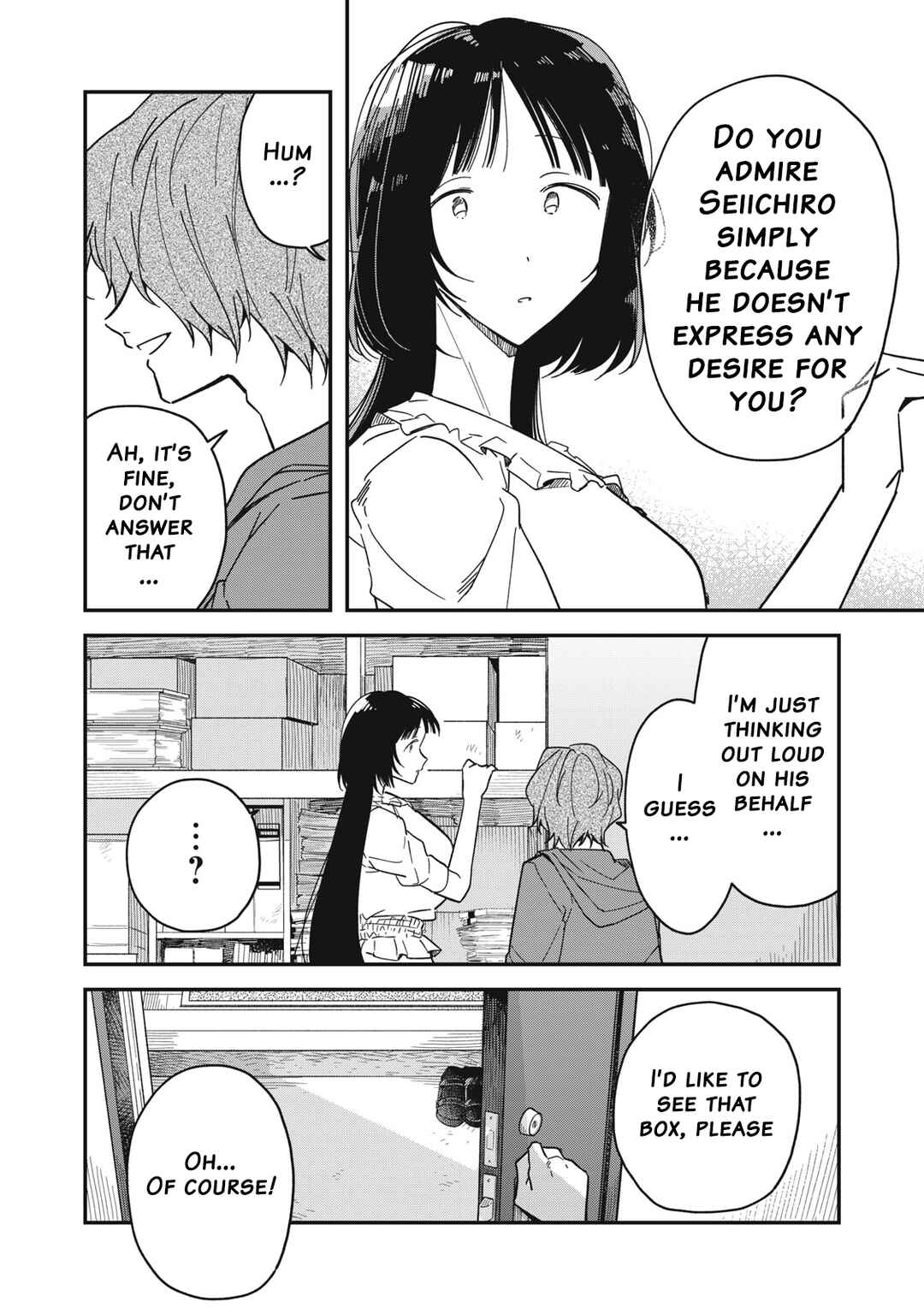 Yachiru-san wa Homeru to Nobiru Chapter 6.1 - Page 18