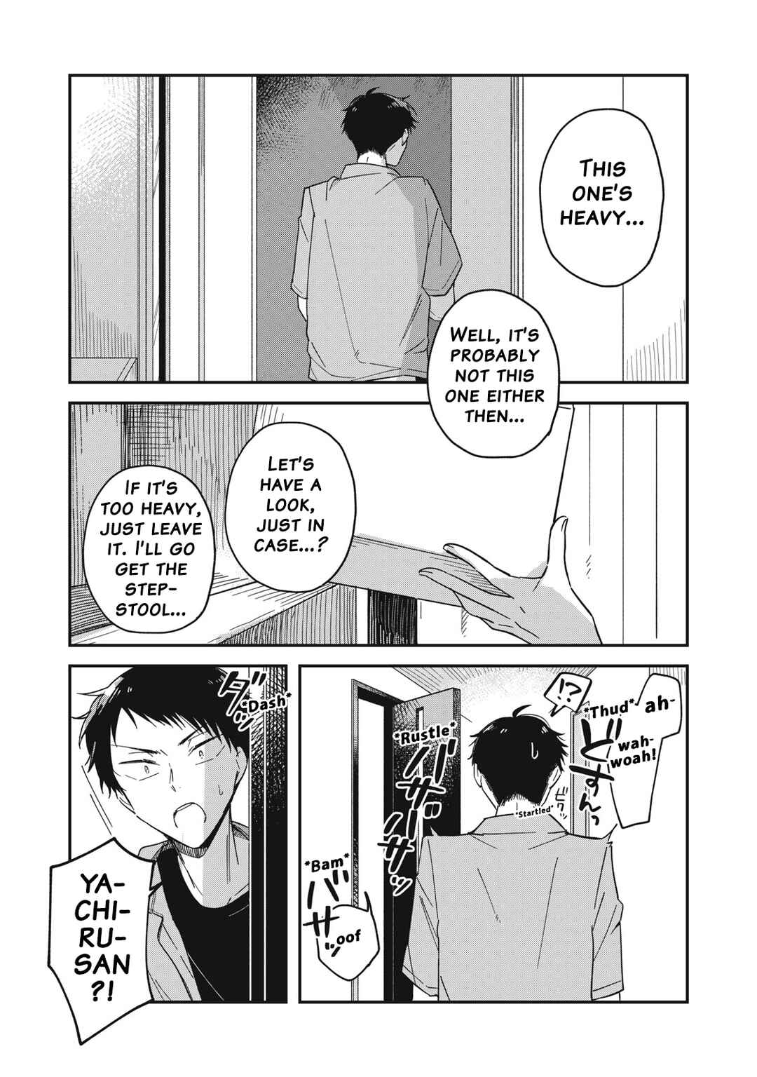 Yachiru-san wa Homeru to Nobiru Chapter 6.1 - Page 19