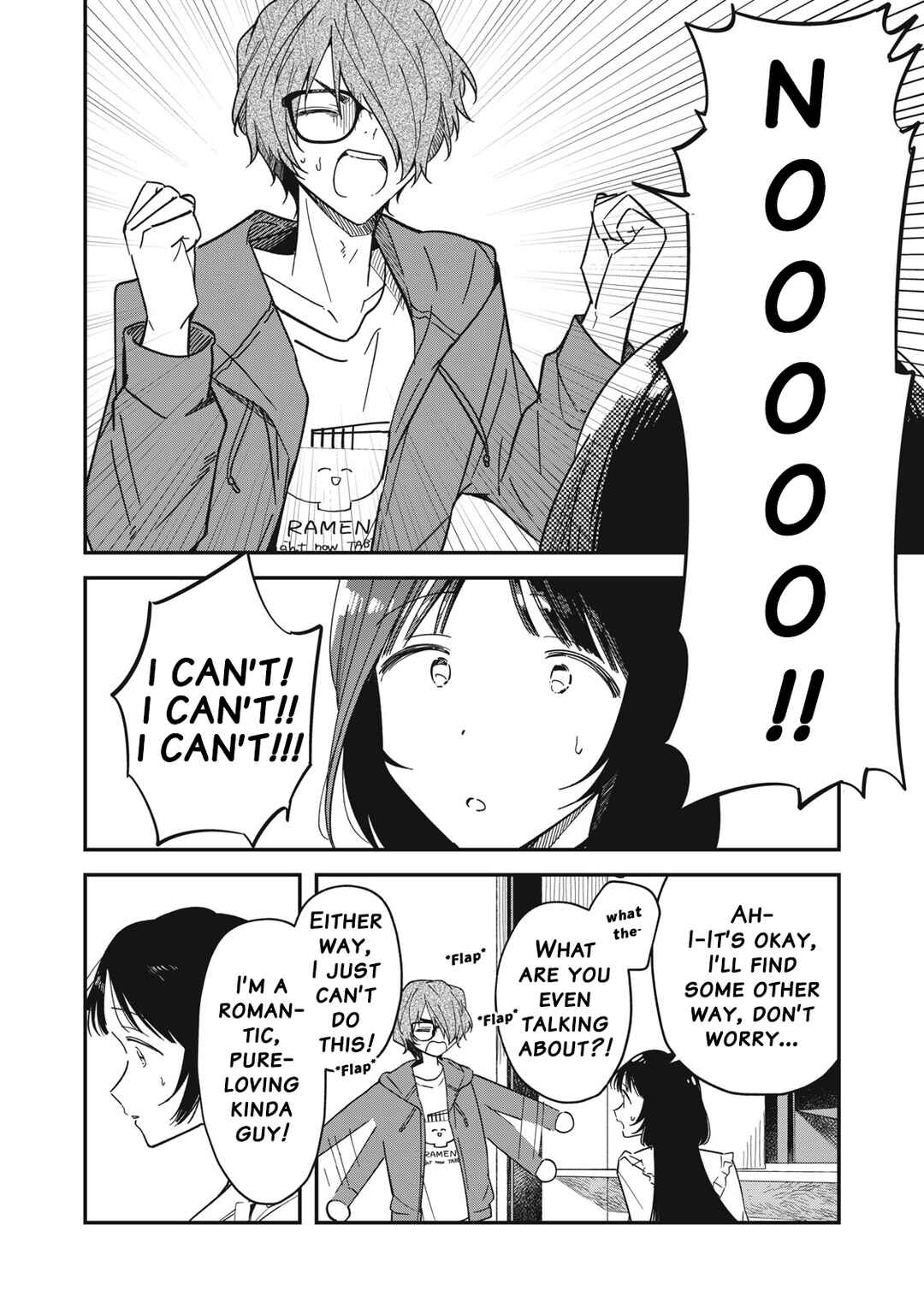 Yachiru-san wa Homeru to Nobiru Chapter 6.1 - Page 2