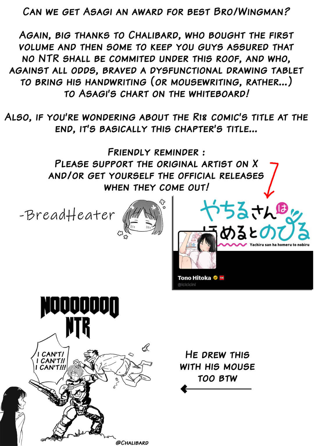 Yachiru-san wa Homeru to Nobiru Chapter 6.1 - Page 22
