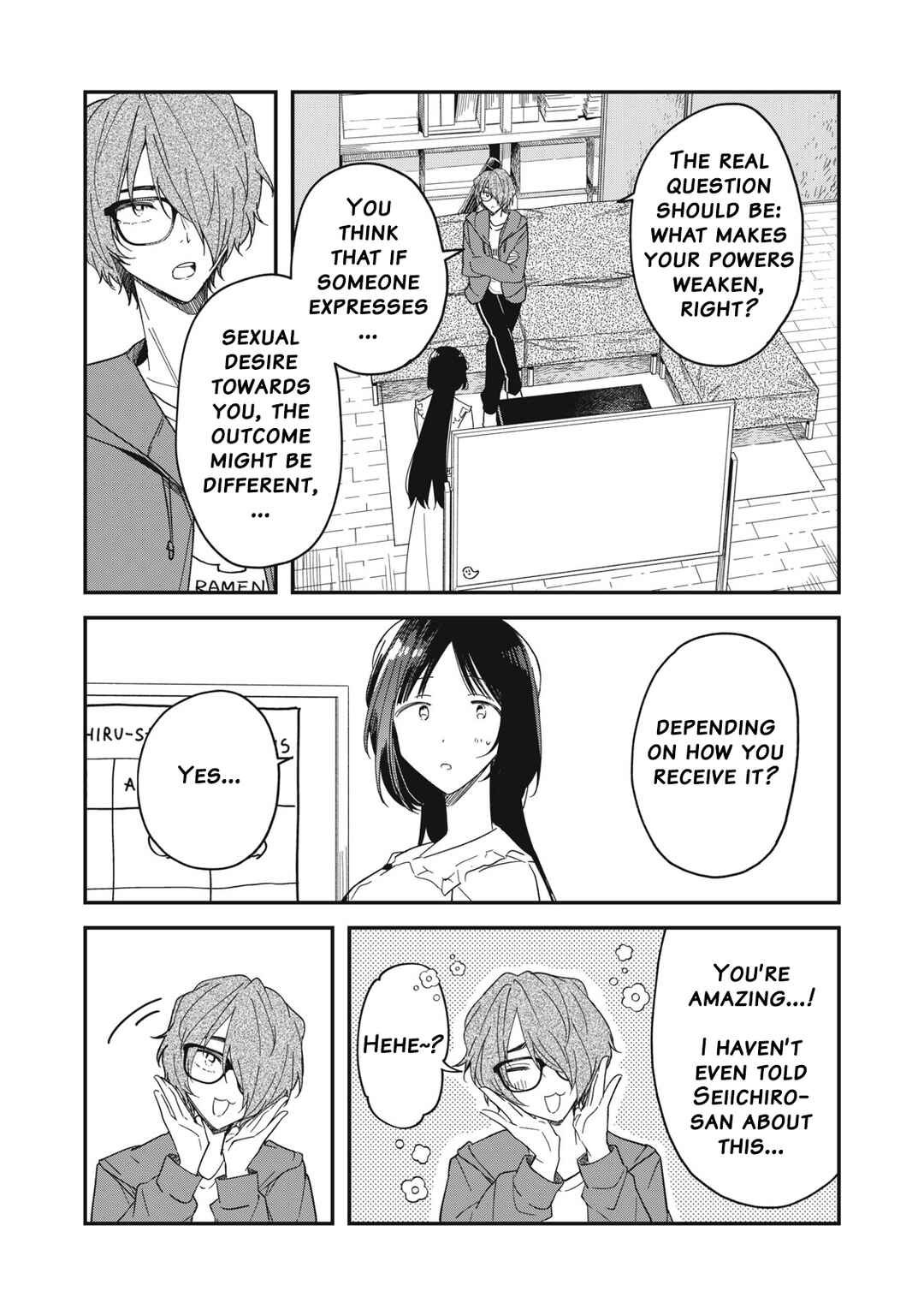 Yachiru-san wa Homeru to Nobiru Chapter 6.1 - Page 5