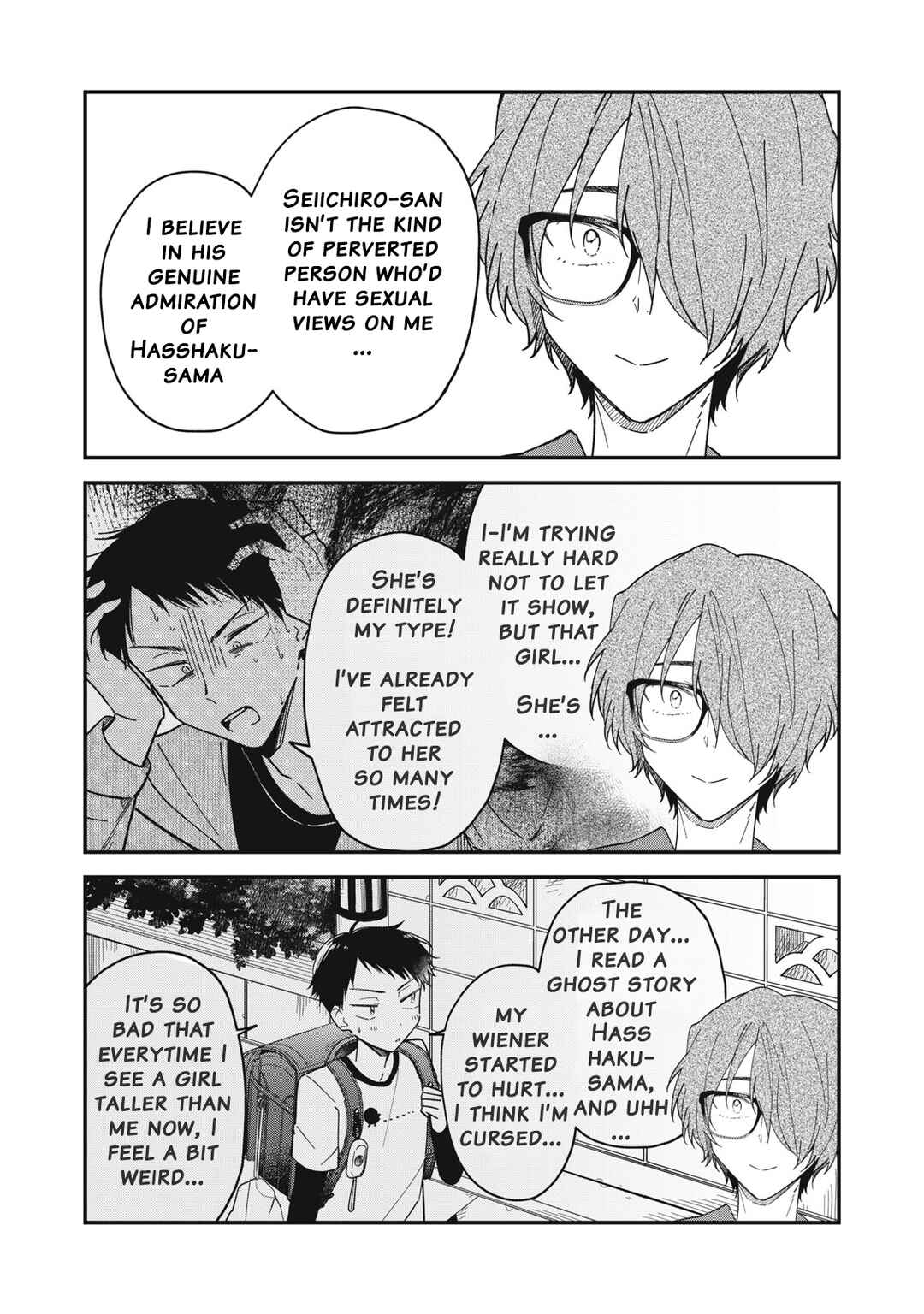 Yachiru-san wa Homeru to Nobiru Chapter 6.1 - Page 8