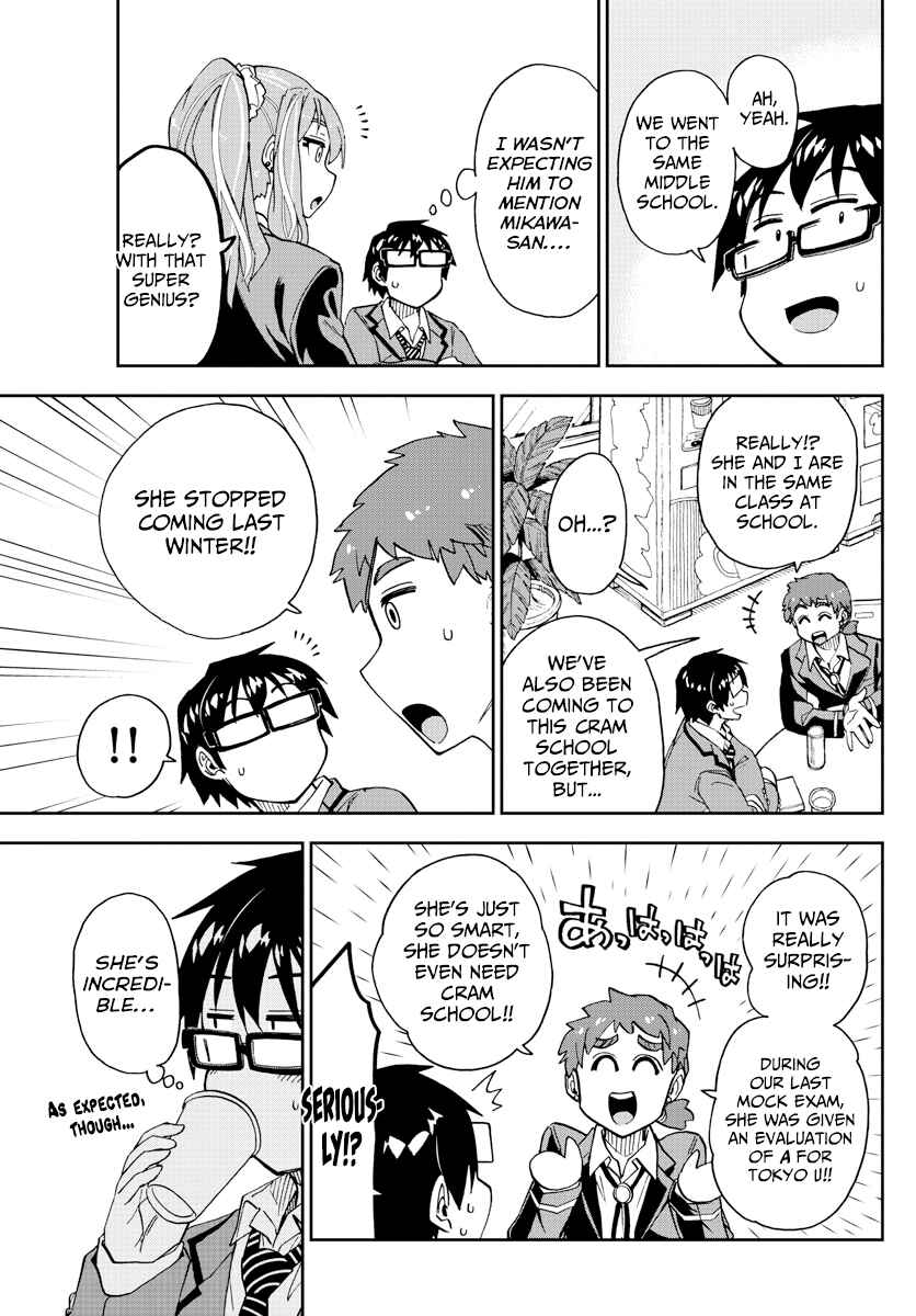 Amano Megumi wa Sukidarake! Chapter 221 - Page 11