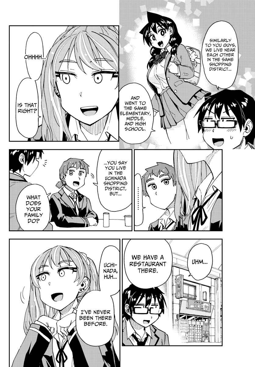 Amano Megumi wa Sukidarake! Chapter 221 - Page 14