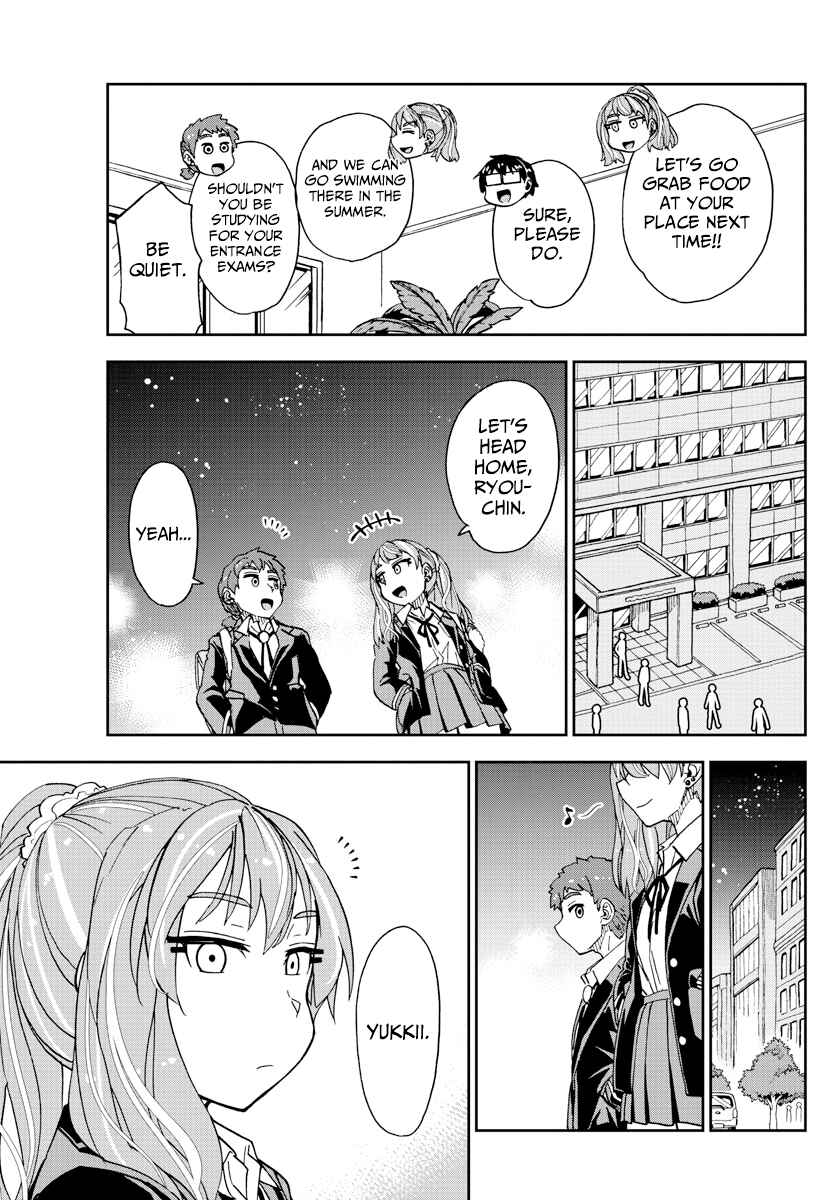 Amano Megumi wa Sukidarake! Chapter 221 - Page 15