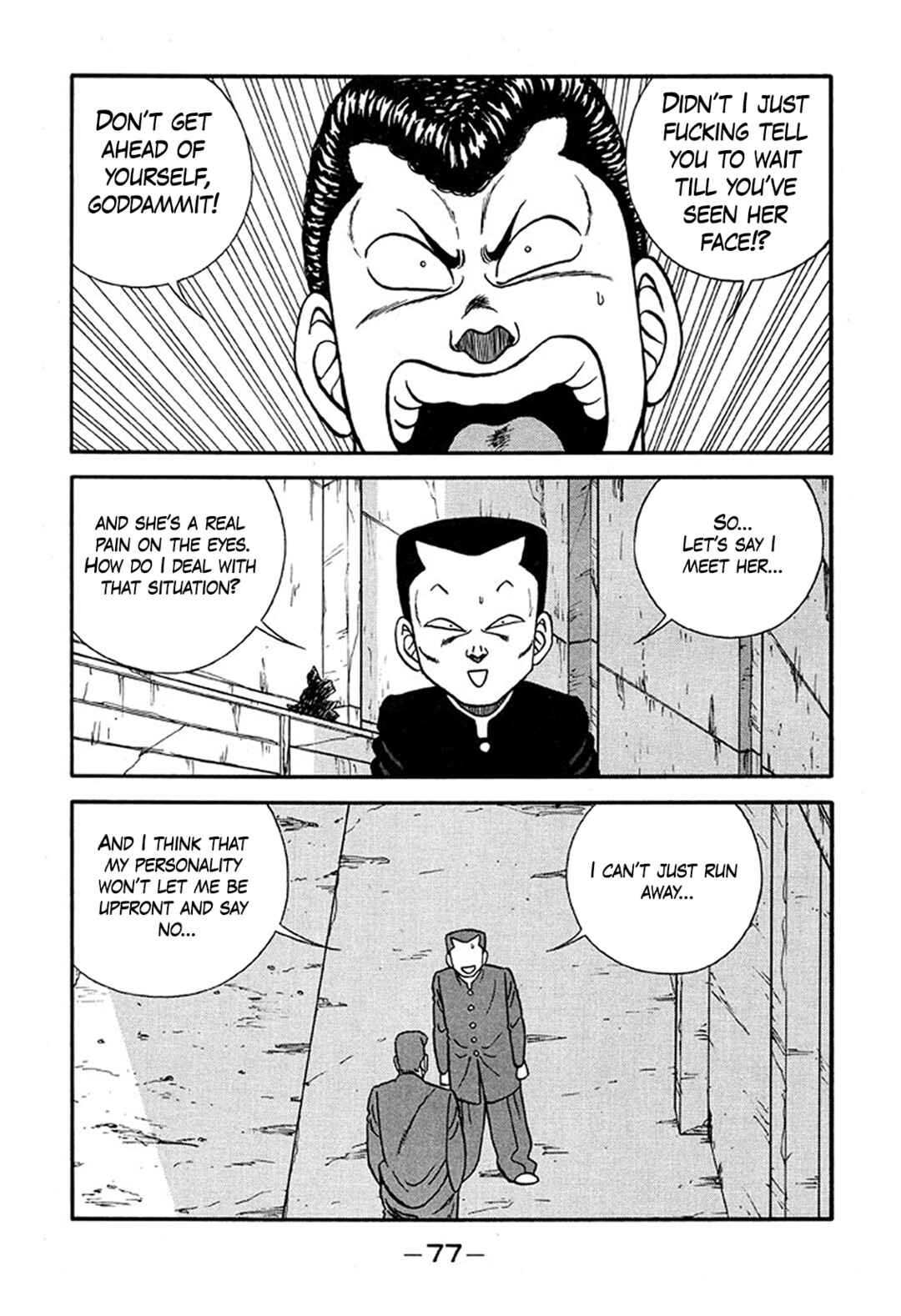 Be-bop High School Chapter 225 - Page 13