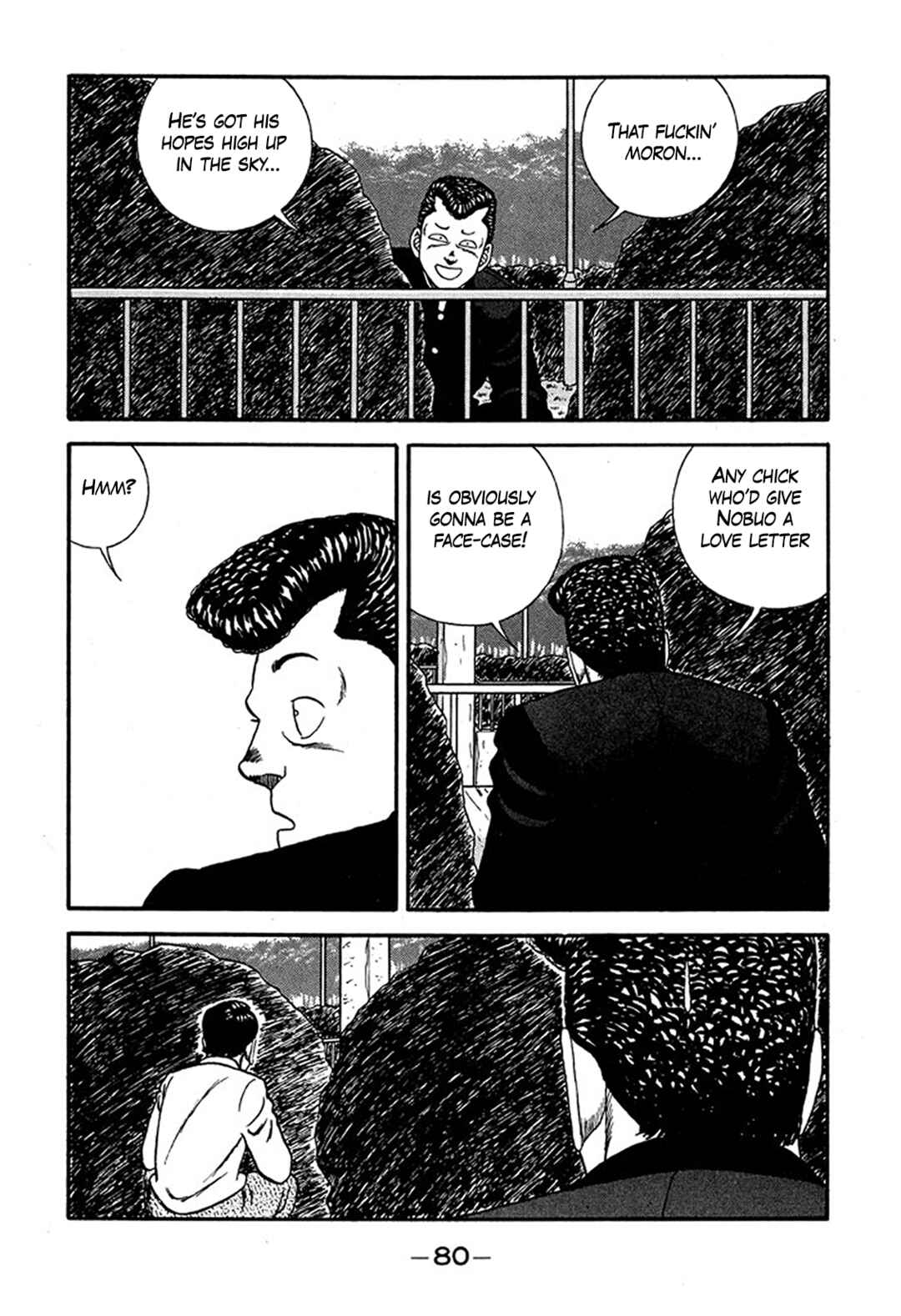 Be-bop High School Chapter 225 - Page 16
