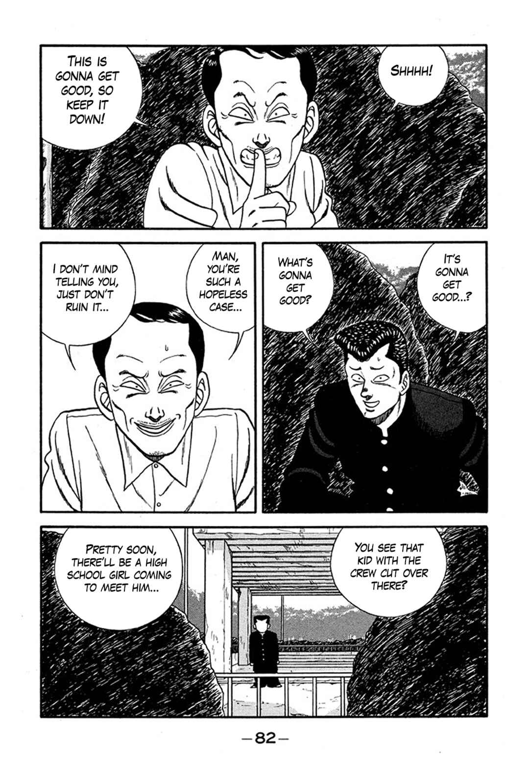 Be-bop High School Chapter 225 - Page 18