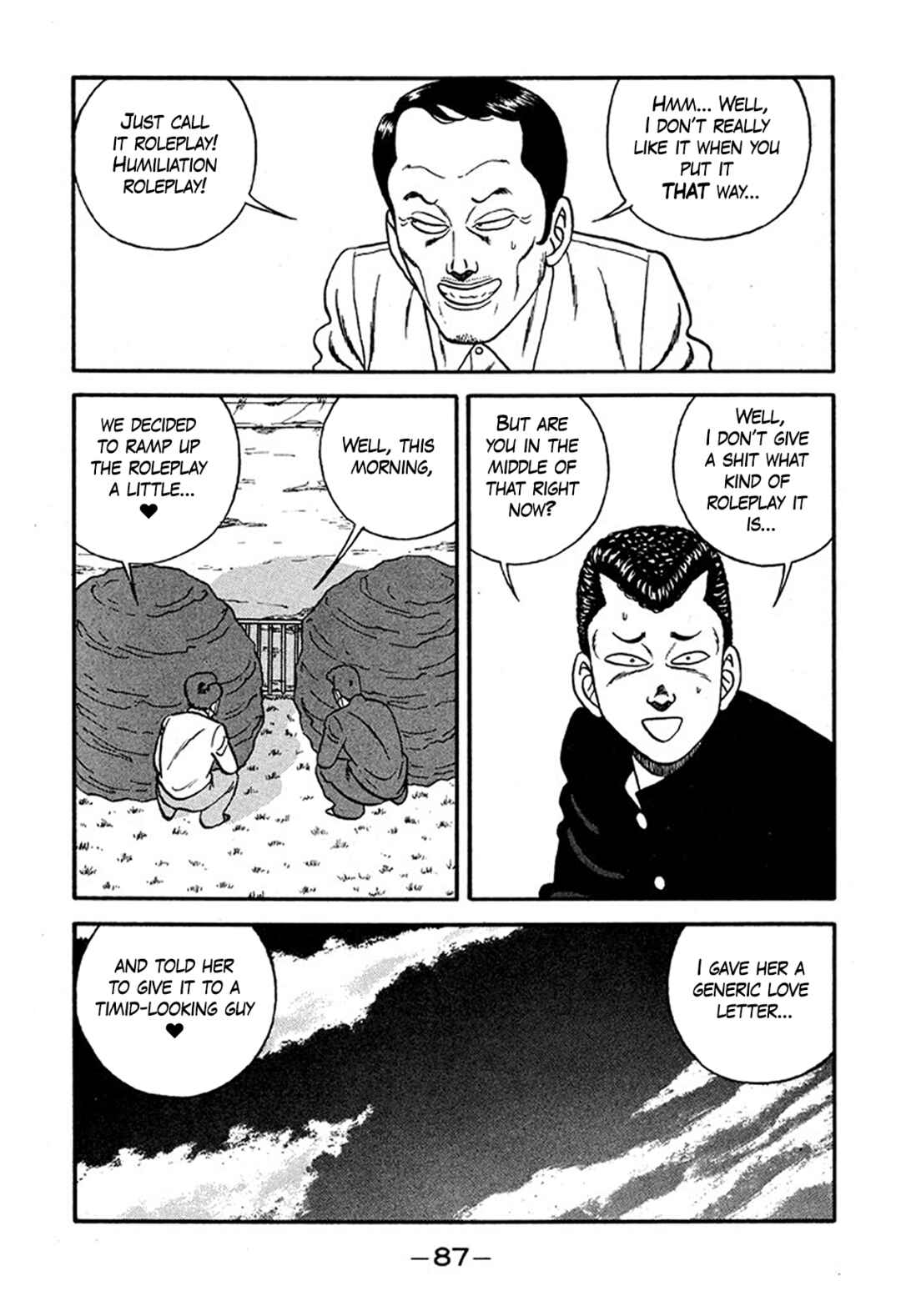 Be-bop High School Chapter 225 - Page 23