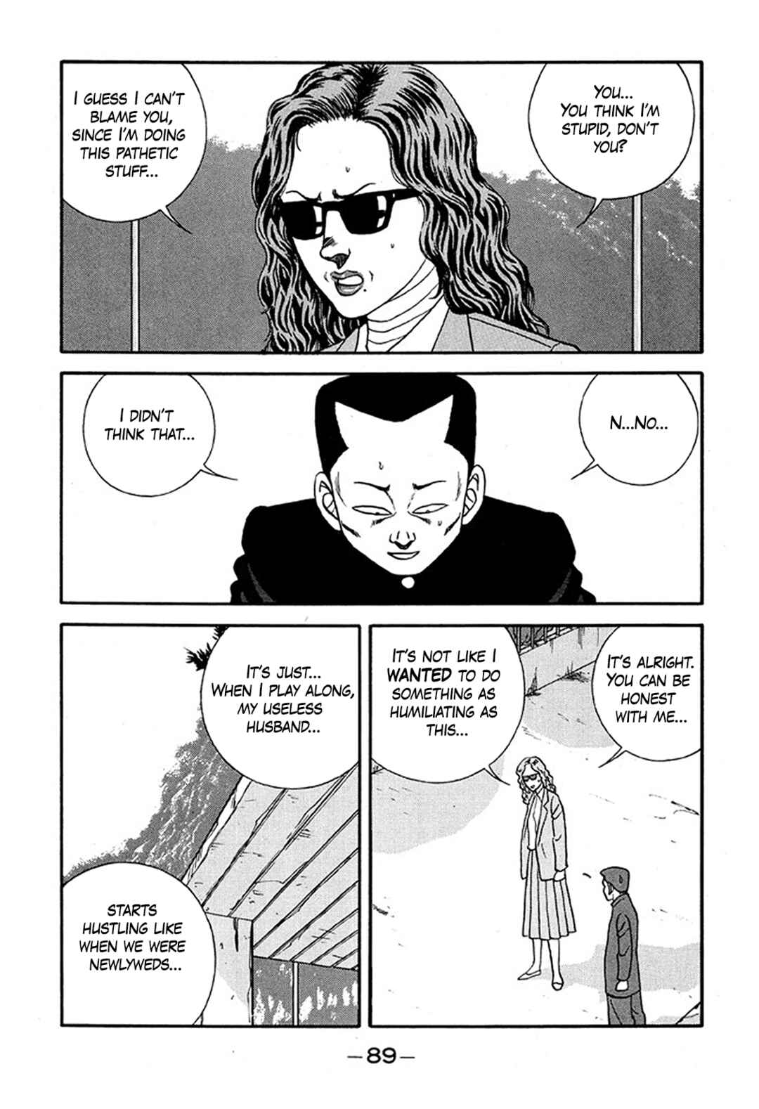 Be-bop High School Chapter 225 - Page 25