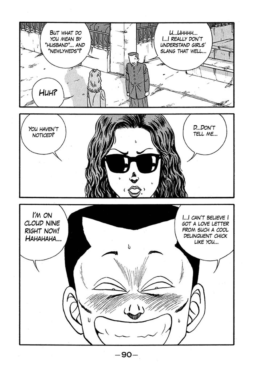Be-bop High School Chapter 225 - Page 26
