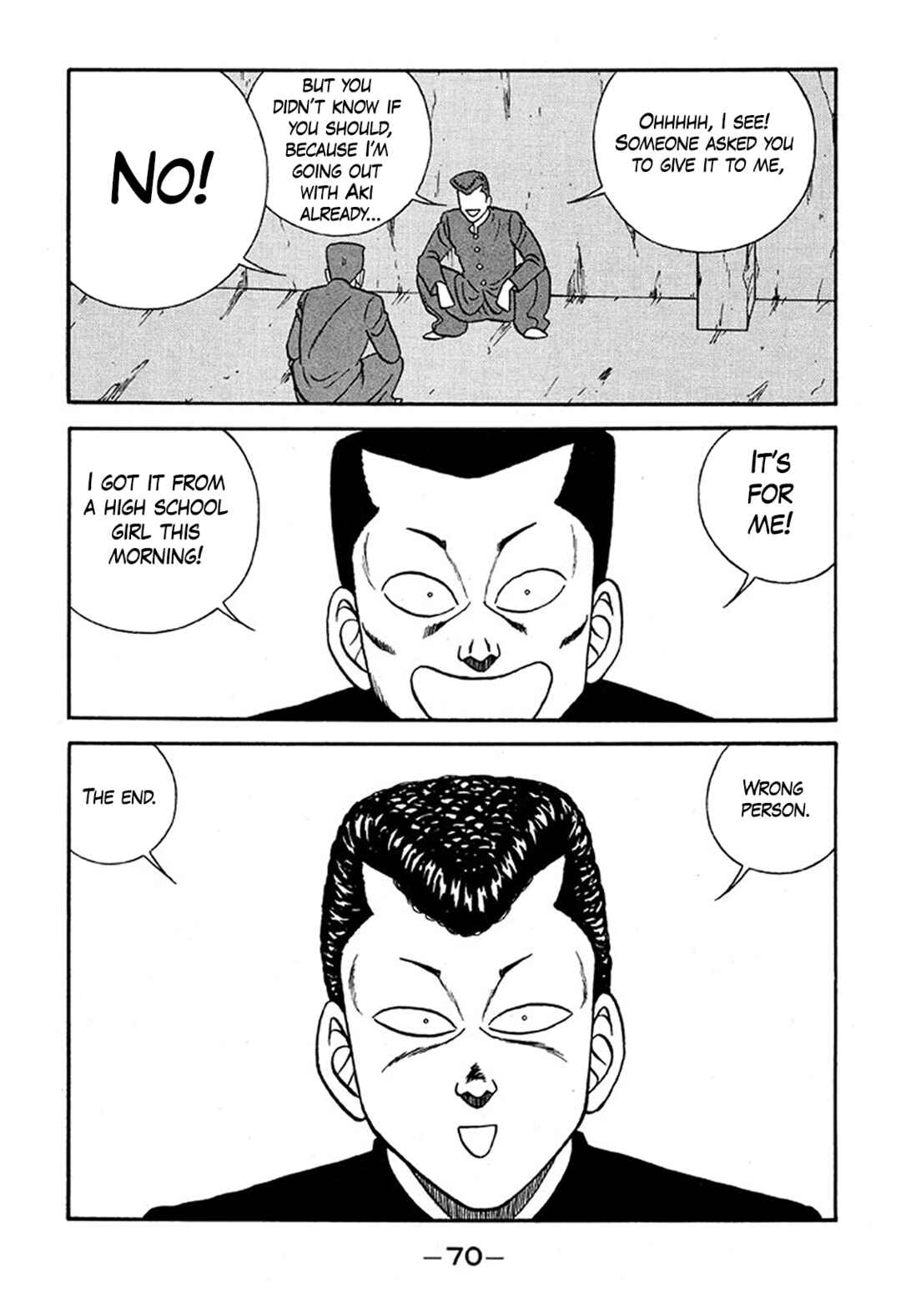Be-bop High School Chapter 225 - Page 6
