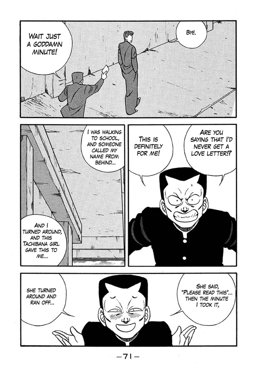 Be-bop High School Chapter 225 - Page 7