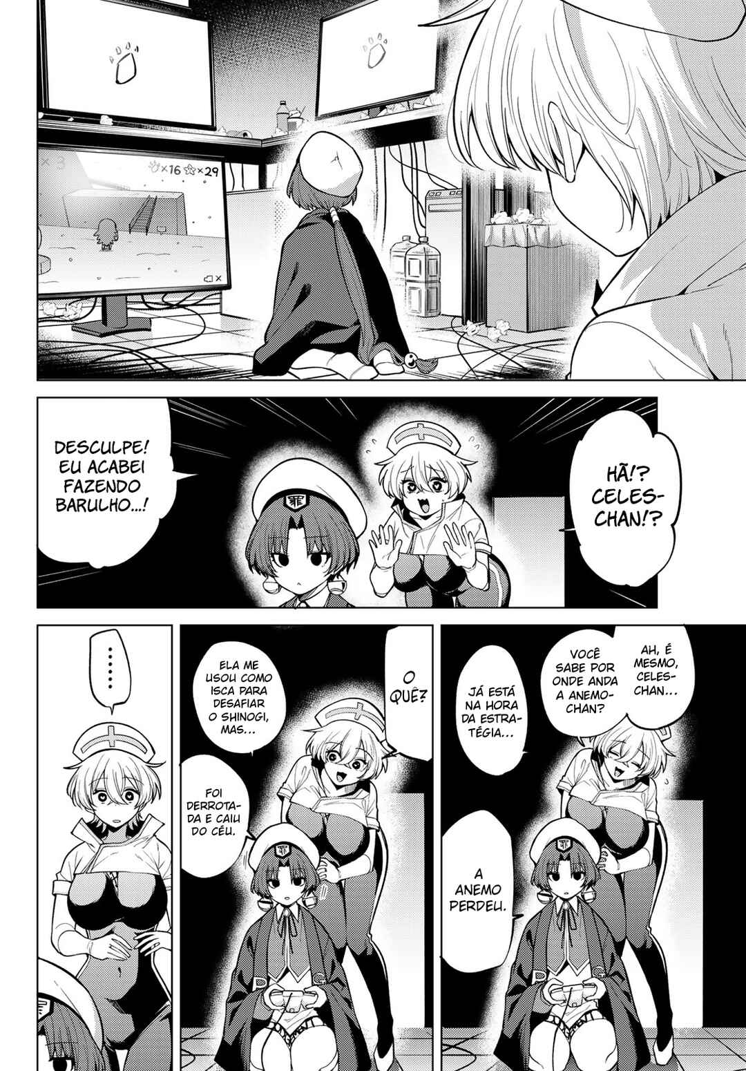 Kurotsuki no Yaergnacht Chapter 48 - Page 2