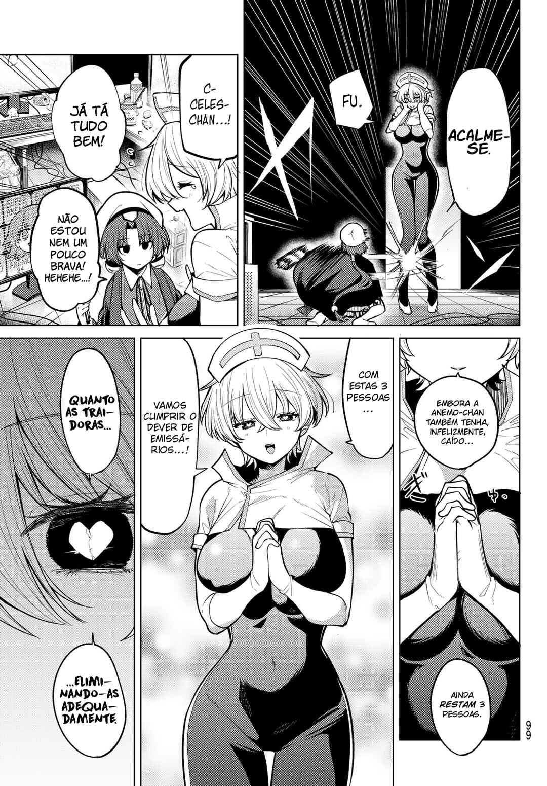 Kurotsuki no Yaergnacht Chapter 48 - Page 5