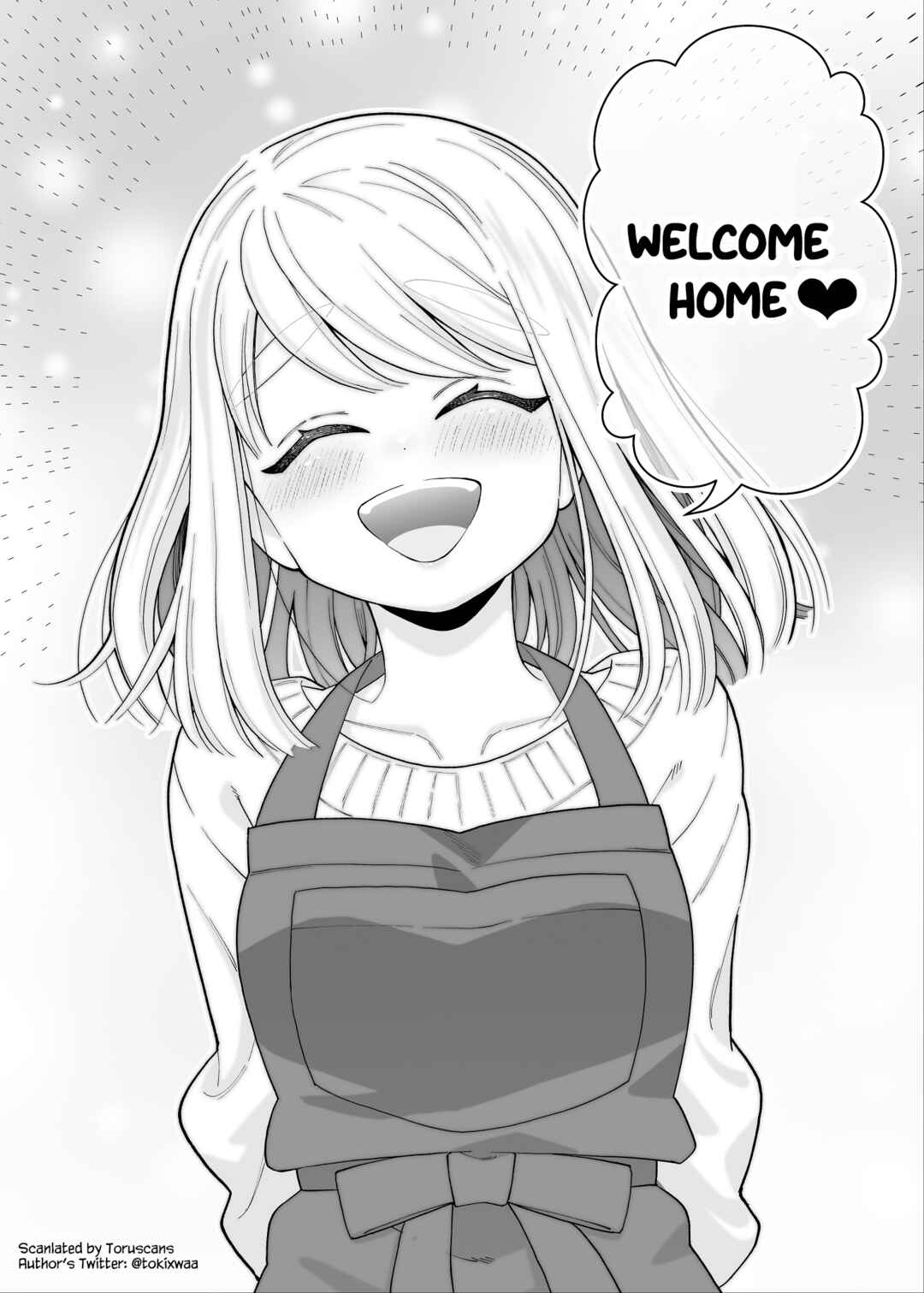 Gokugoku Futsuu no Fuufu no Hanashi Chapter 19 - Page 4