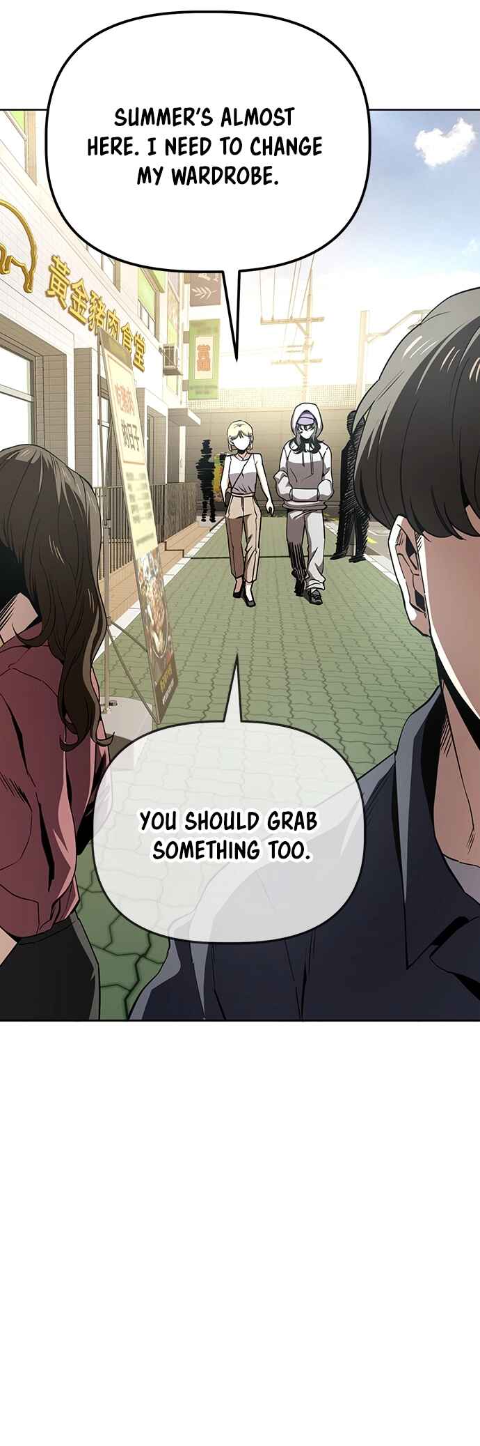 Mujikbaeksu Gye Baek-sun Chapter 34 - Page 9