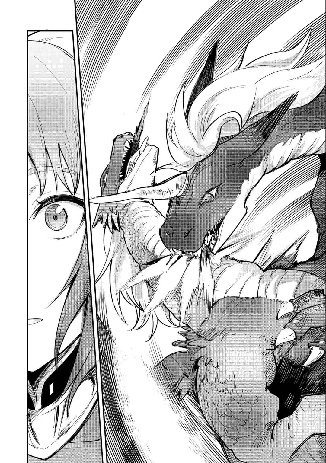 Tenseishita Daiseijo wa, Seijo Dearu Koto wo Hitakakusu - A Tale of The Great Saint Chapter 16 - Page 8