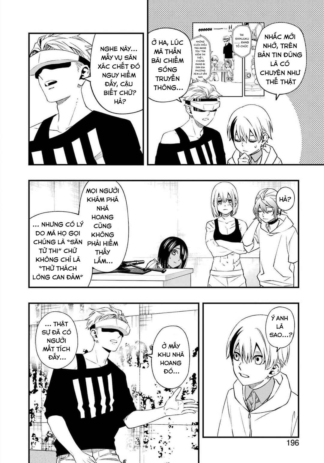 Dead Mount Death Play Chapter 89 - Page 24