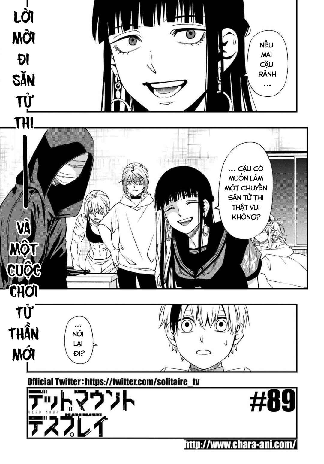 Dead Mount Death Play Chapter 89 - Page 3