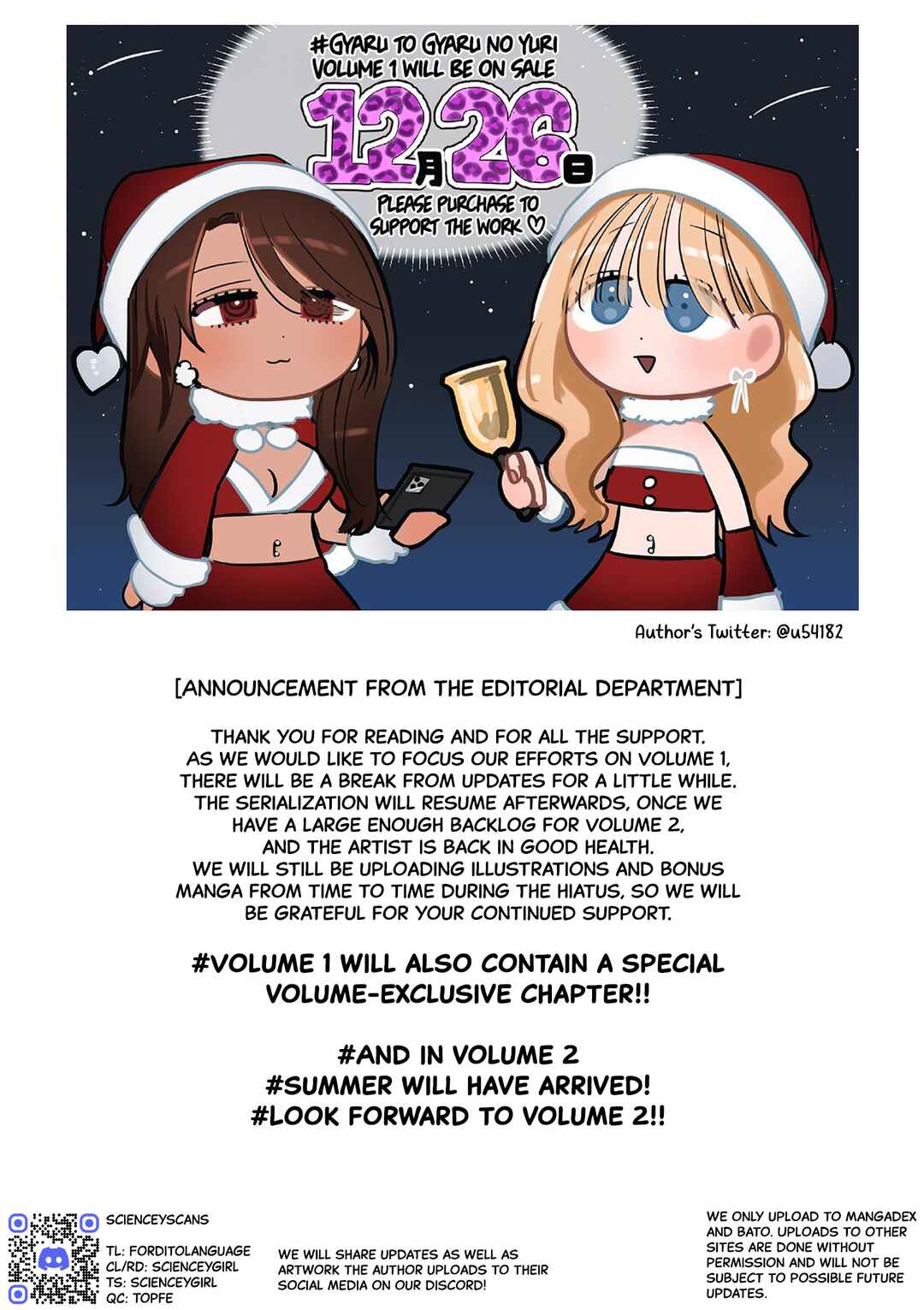 #Gyaru to Gyaru no Yuri Chapter 11 - Page 14
