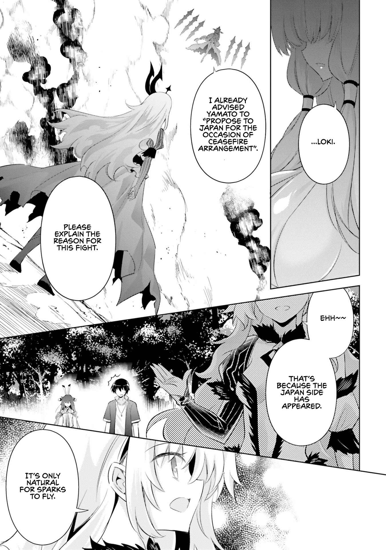 Magika no Kenshi to Shoukan Maou Chapter 75 - Page 10
