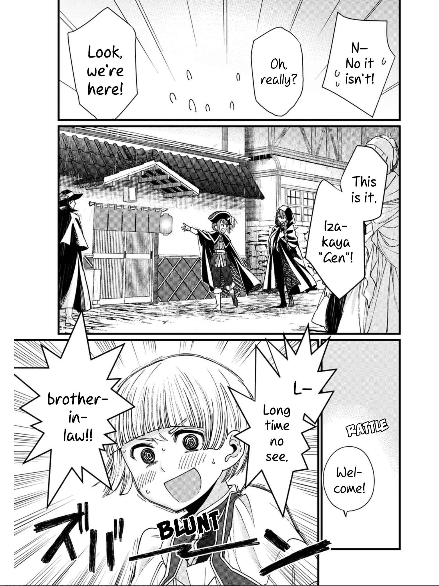 Isekai Izakaya "Gen" Chapter 10 - Page 11