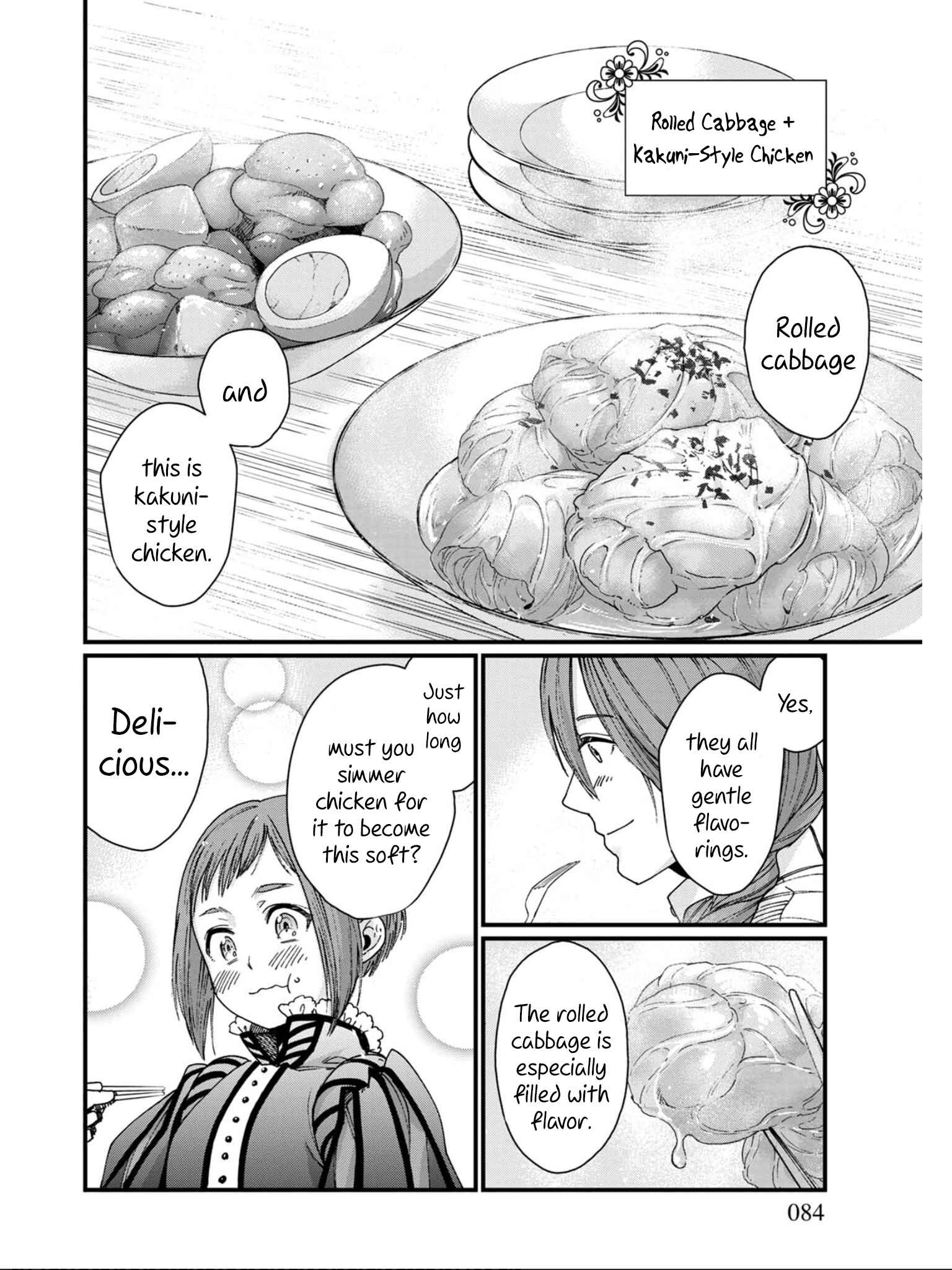 Isekai Izakaya "Gen" Chapter 10 - Page 16
