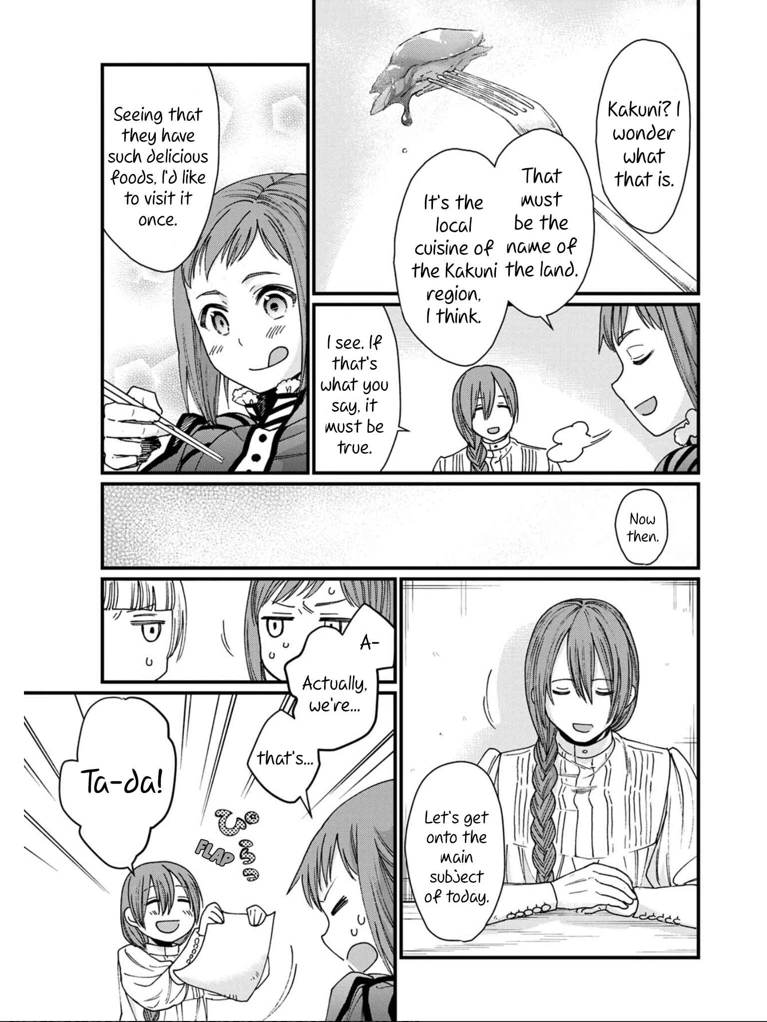 Isekai Izakaya "Gen" Chapter 10 - Page 17