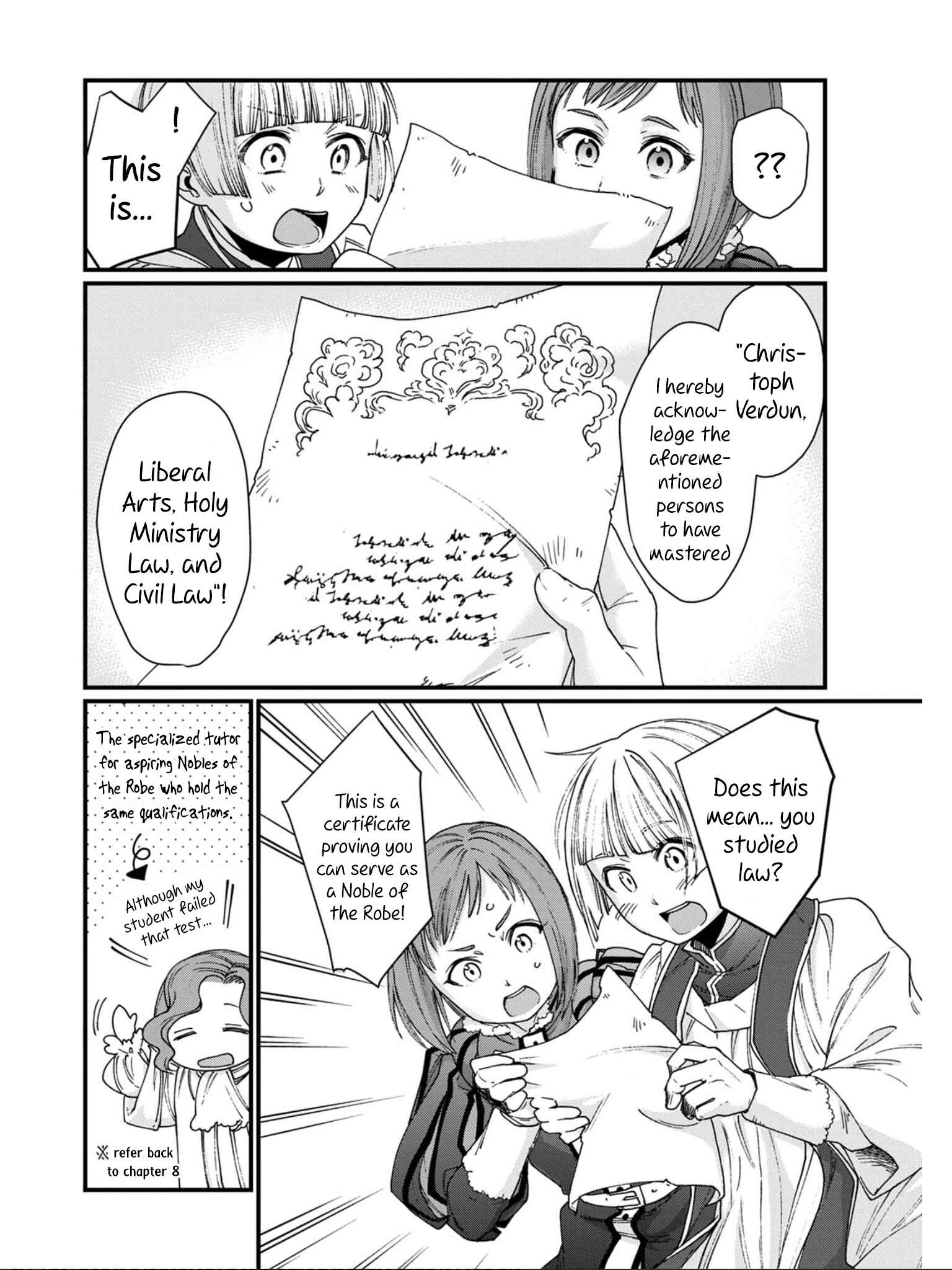 Isekai Izakaya "Gen" Chapter 10 - Page 18