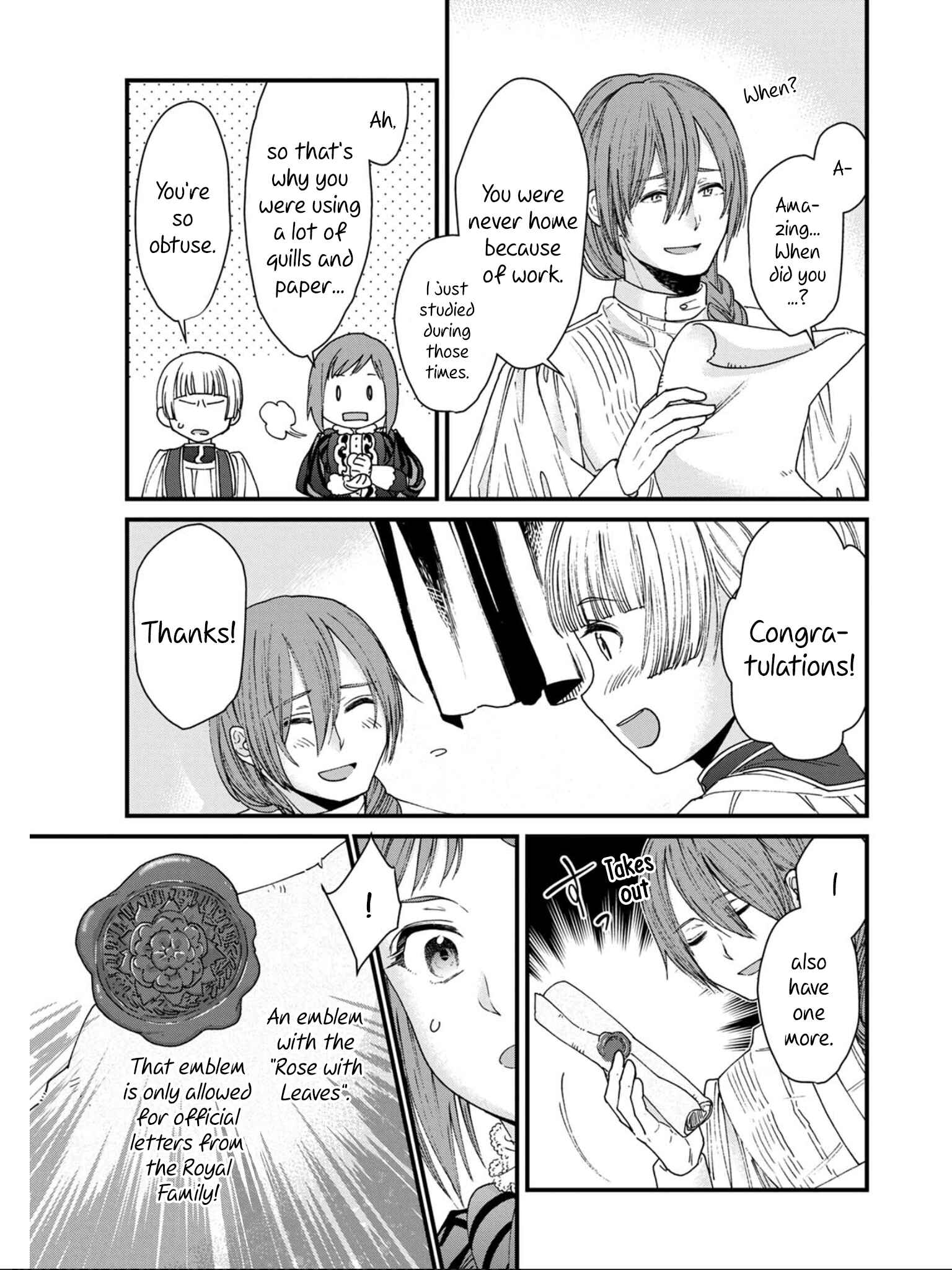 Isekai Izakaya "Gen" Chapter 10 - Page 19