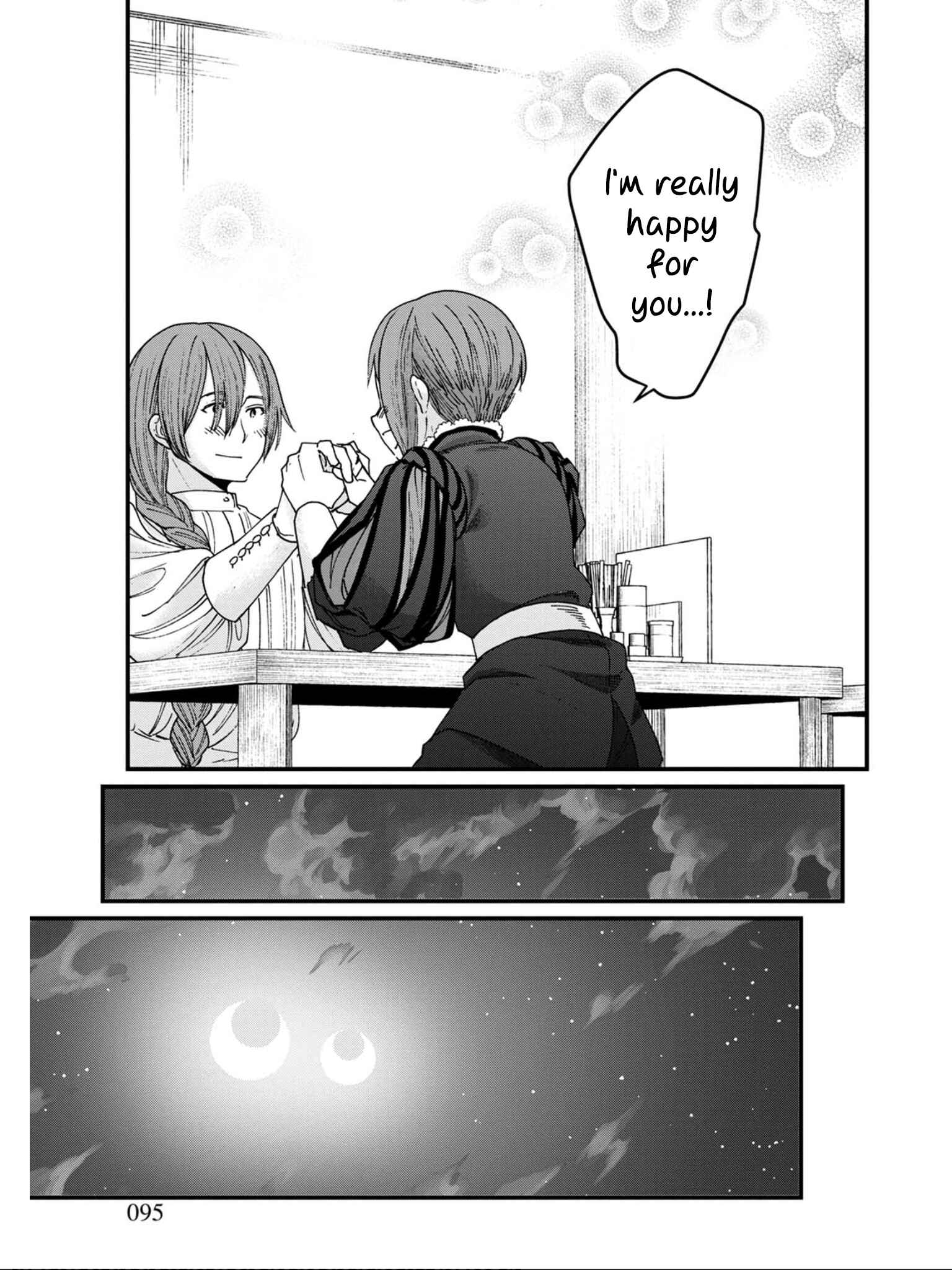 Isekai Izakaya "Gen" Chapter 10 - Page 27