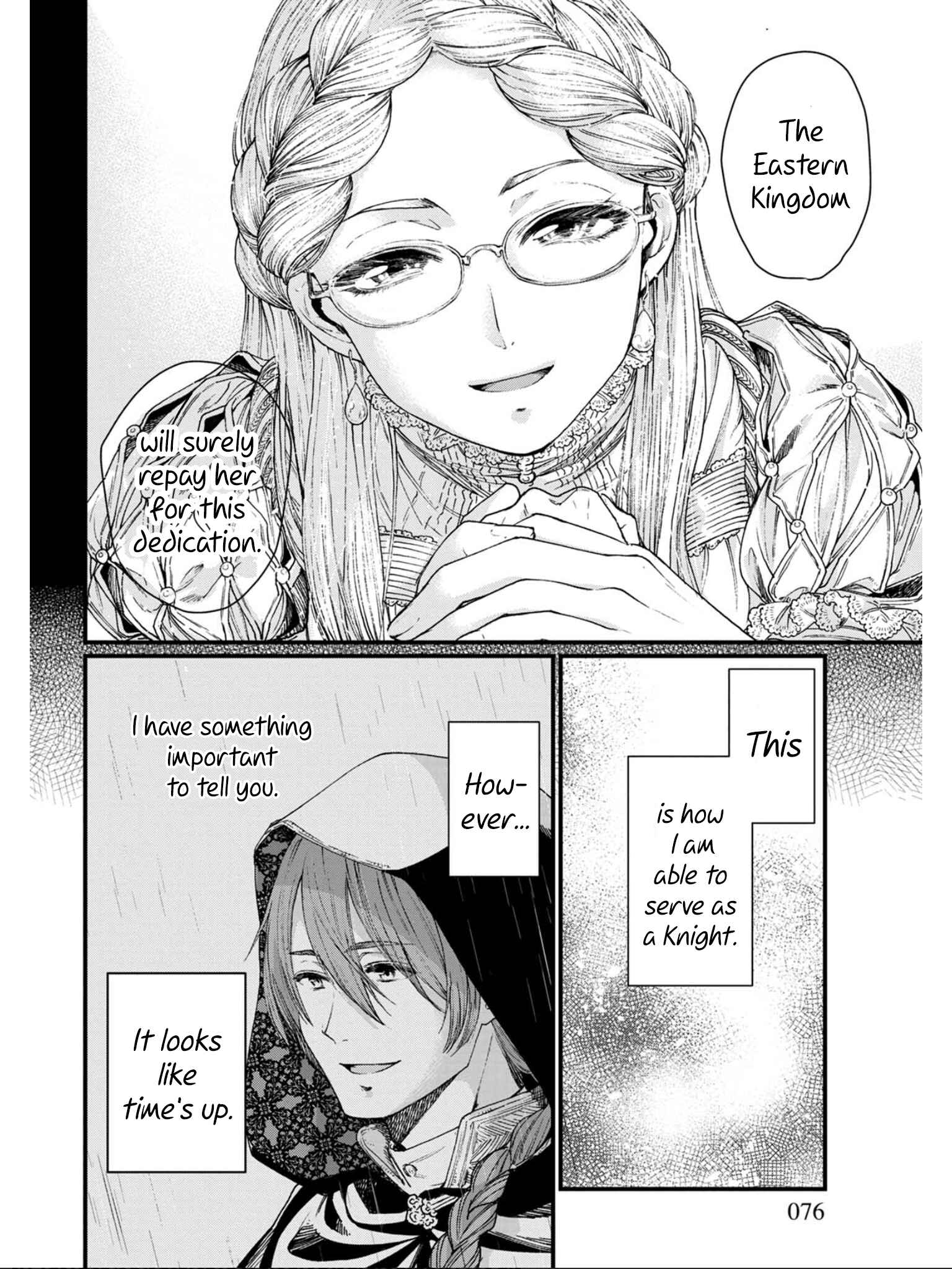 Isekai Izakaya "Gen" Chapter 10 - Page 8