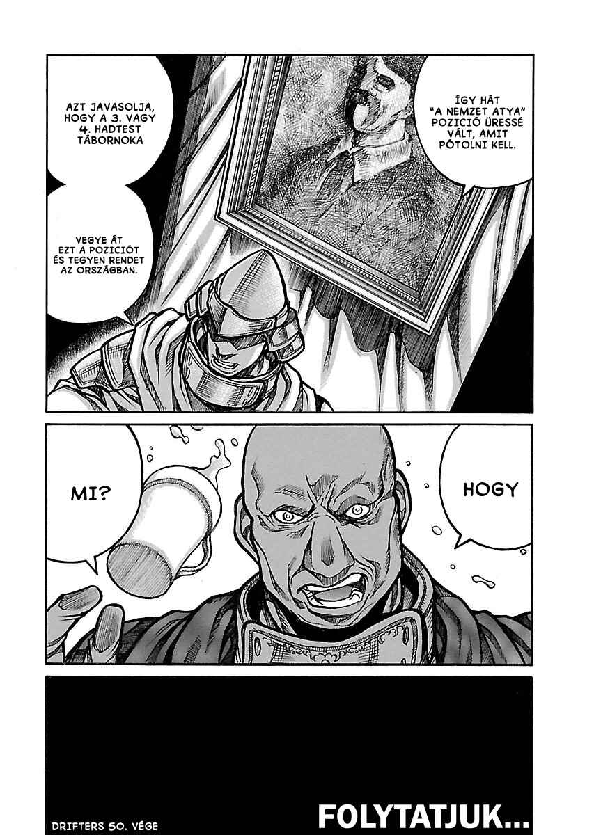Drifters Chapter 50 - Page 11