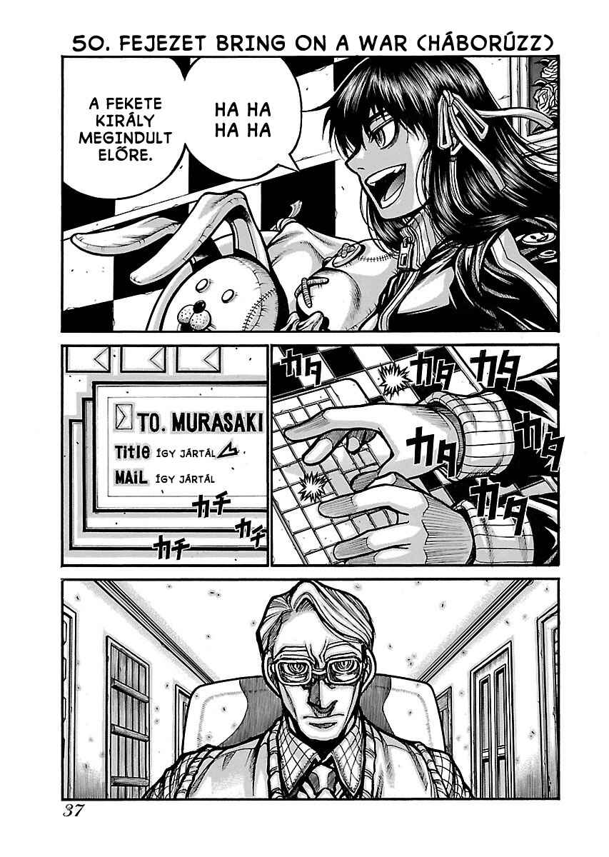 Drifters Chapter 50 - Page 2