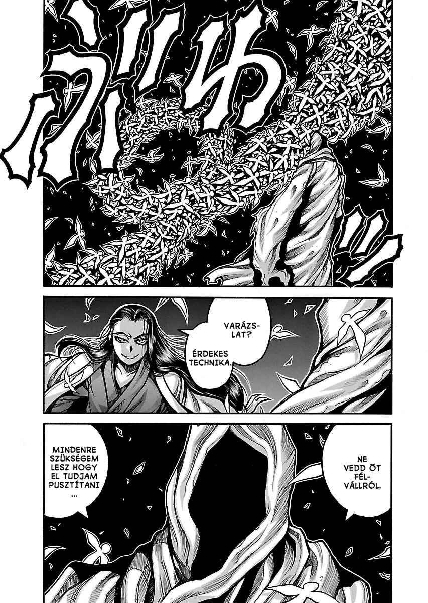 Drifters Chapter 50 - Page 4