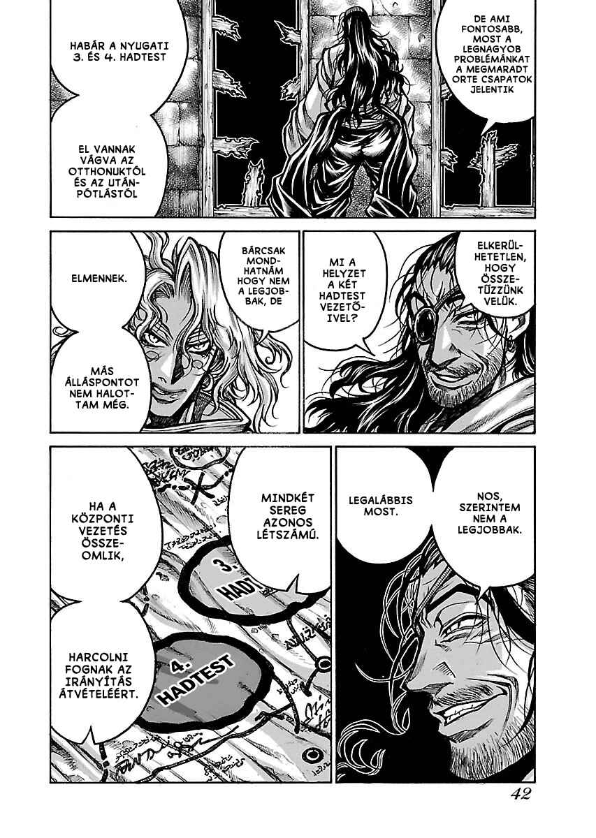 Drifters Chapter 50 - Page 7