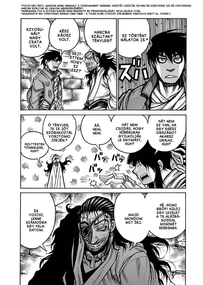 Drifters Chapter 50 - Page 8