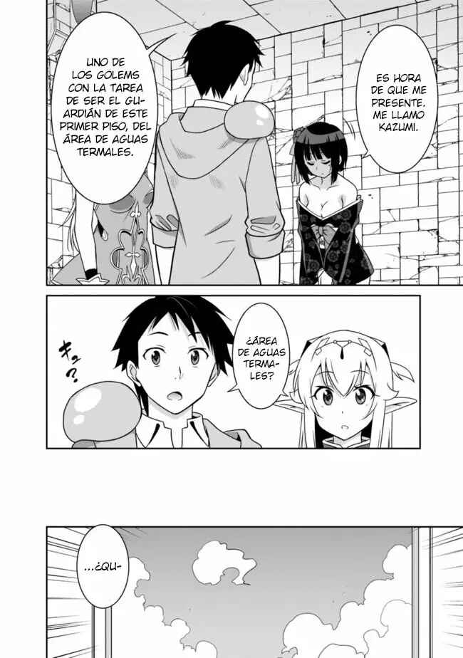 Saikyou no Shuzoku ga Ningen Datta Ken Chapter 14 - Page 3